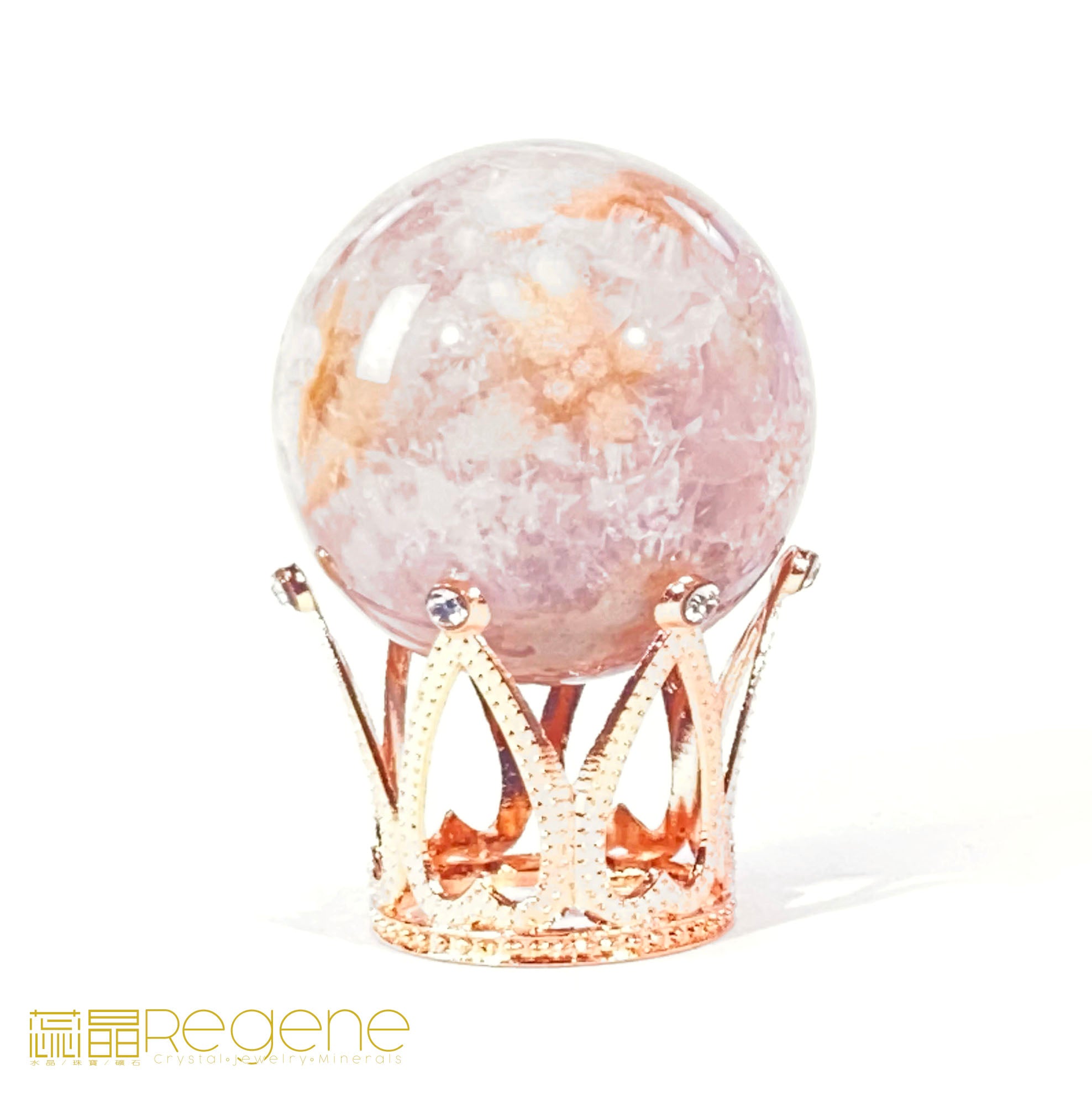 粉櫻花晶洞瑪瑙球
