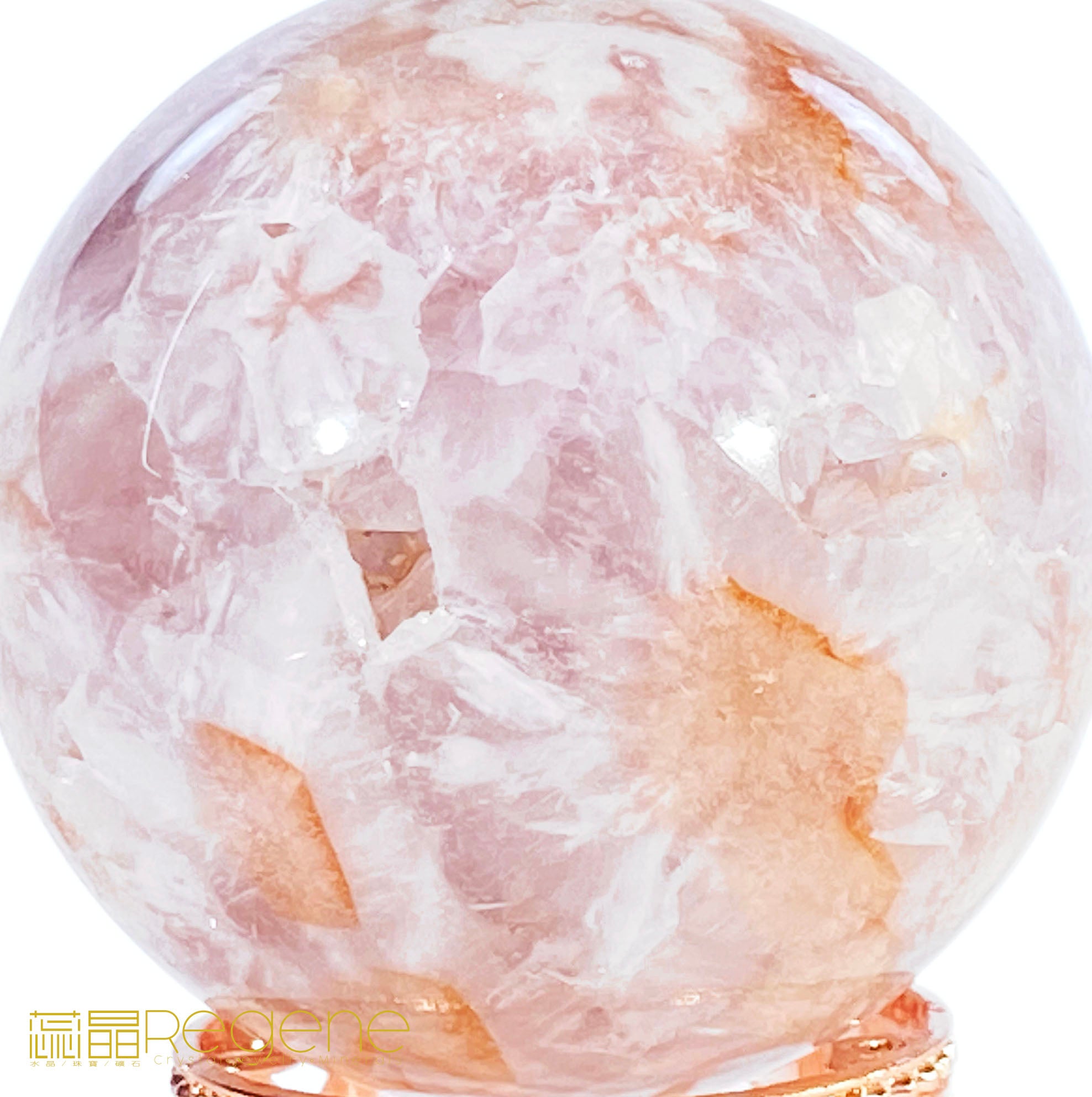 粉櫻花晶洞瑪瑙球