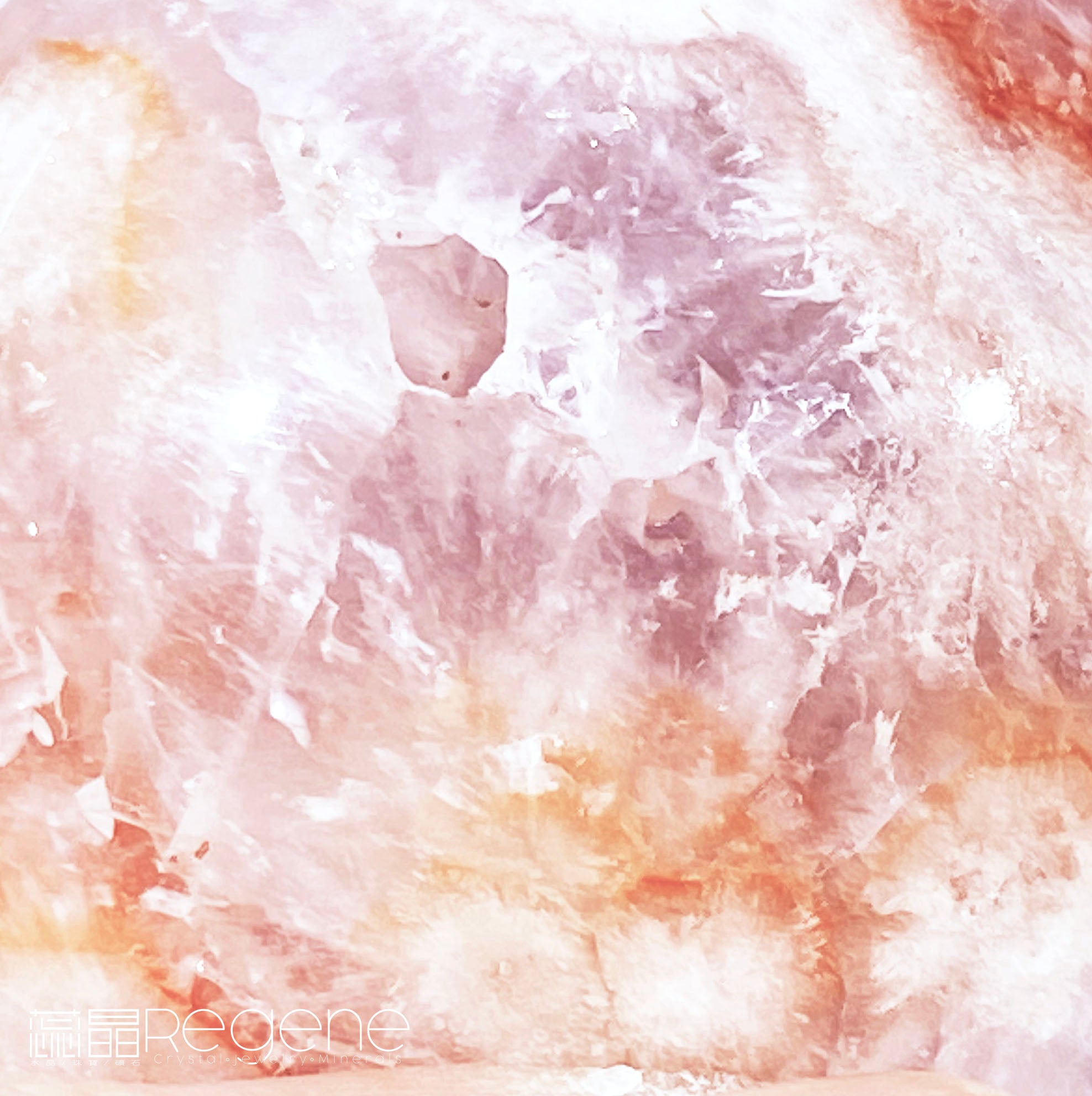 粉櫻花晶洞瑪瑙球