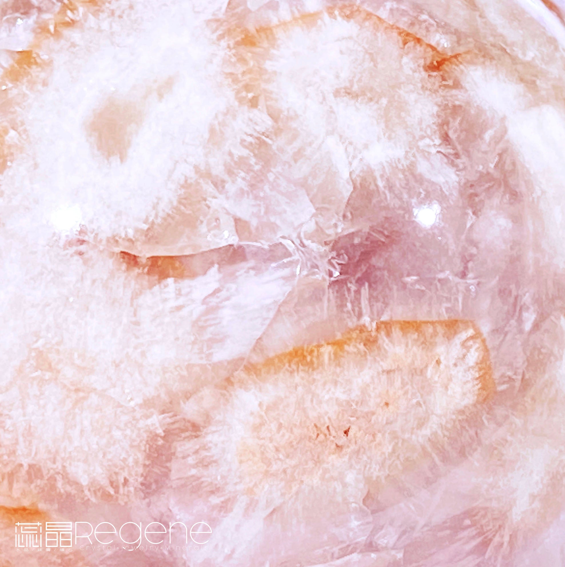 粉櫻花晶洞瑪瑙球