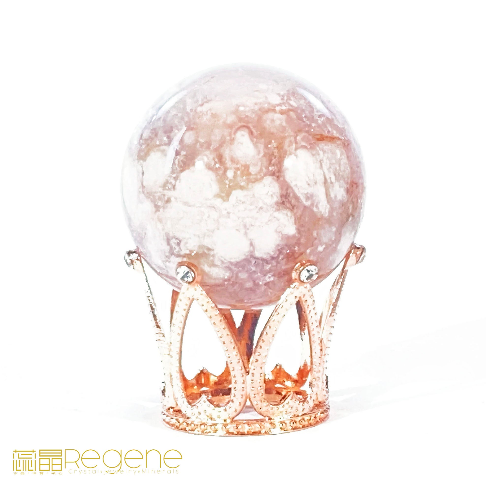 粉櫻花晶洞瑪瑙球