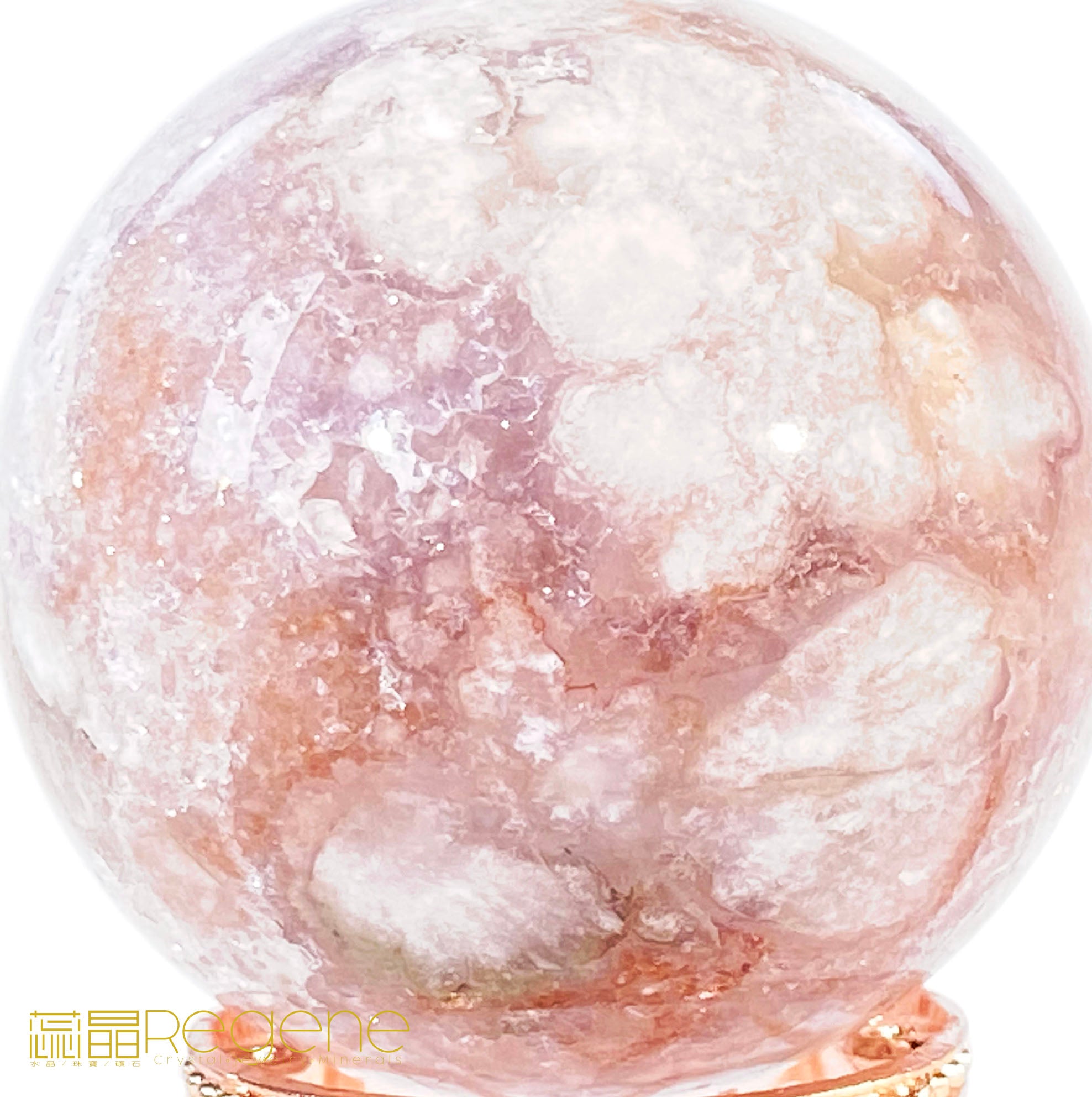 粉櫻花晶洞瑪瑙球