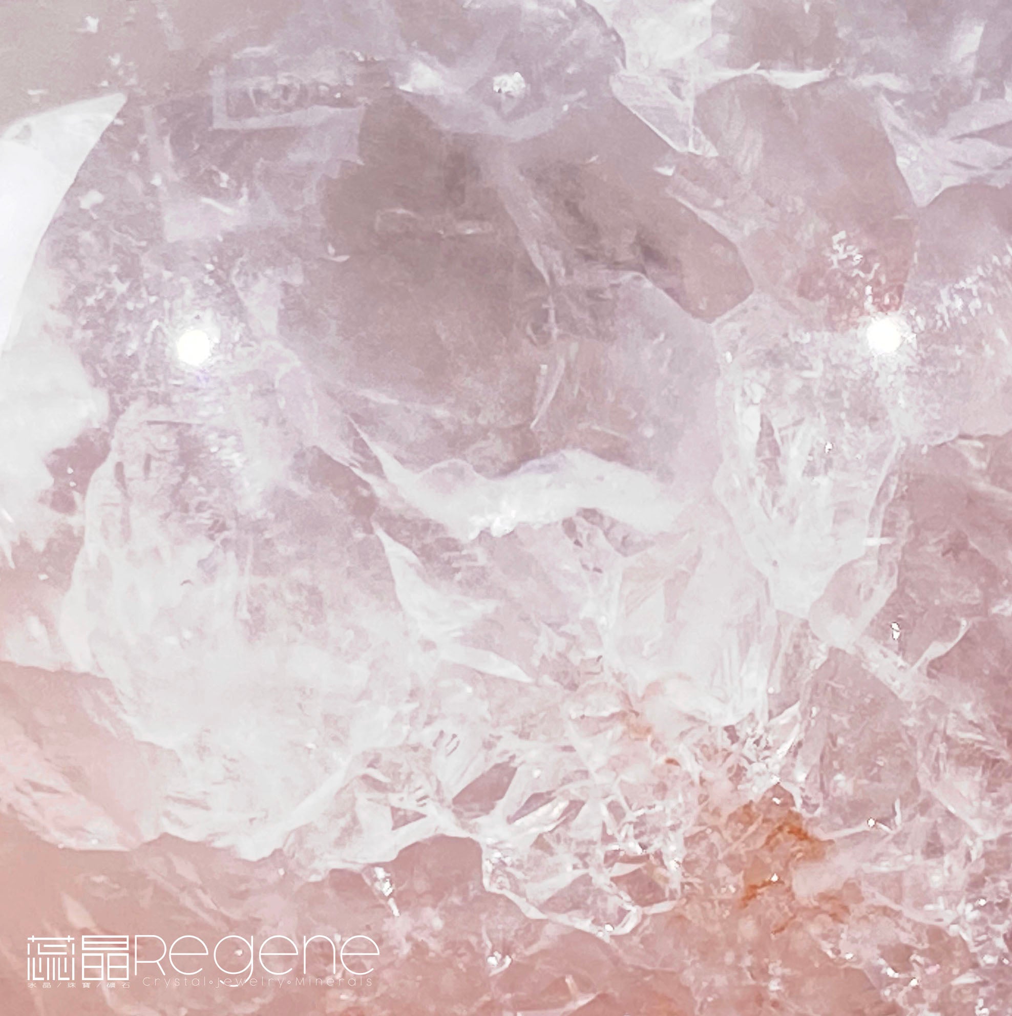 粉櫻花晶洞瑪瑙球