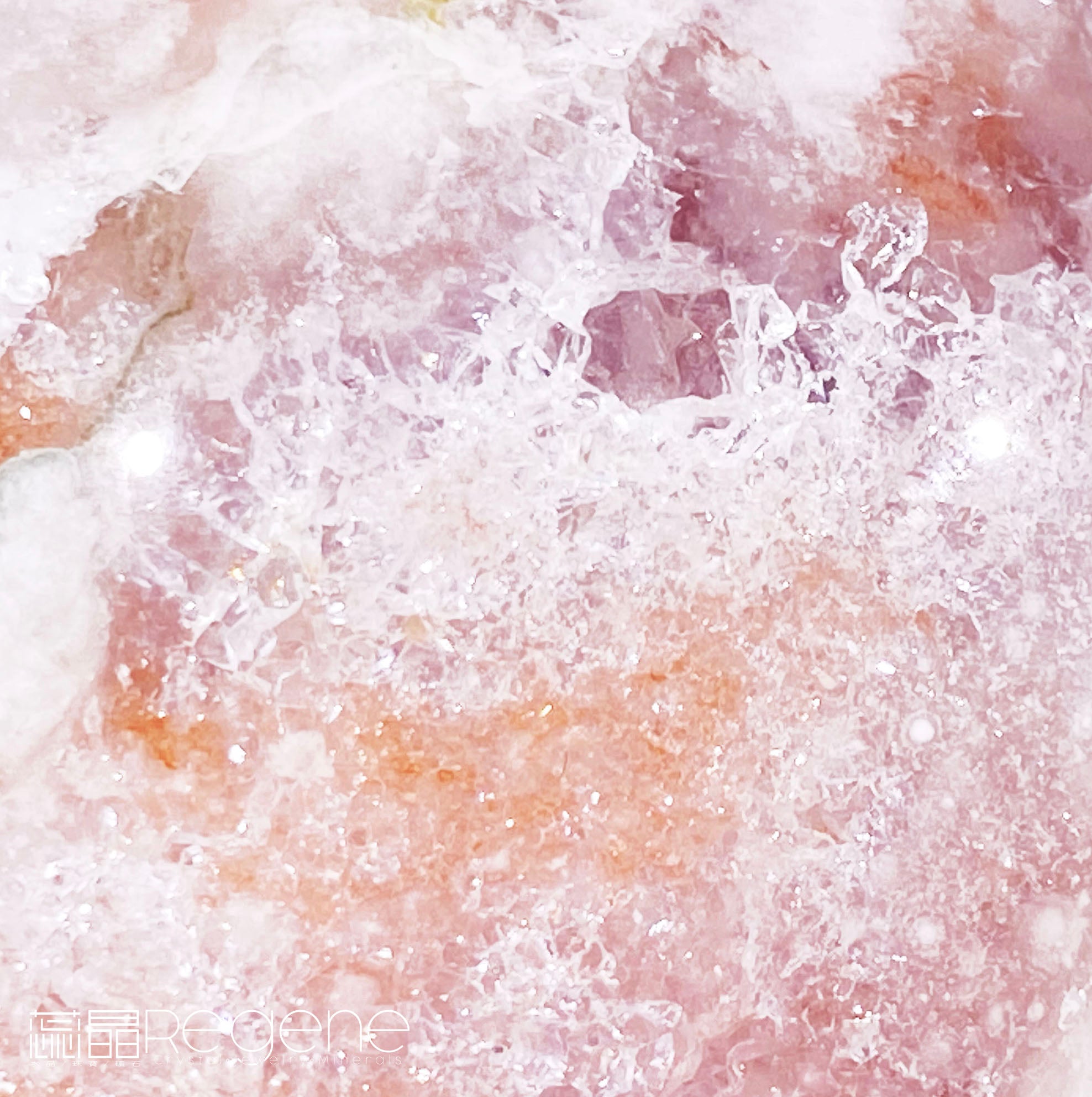 粉櫻花晶洞瑪瑙球