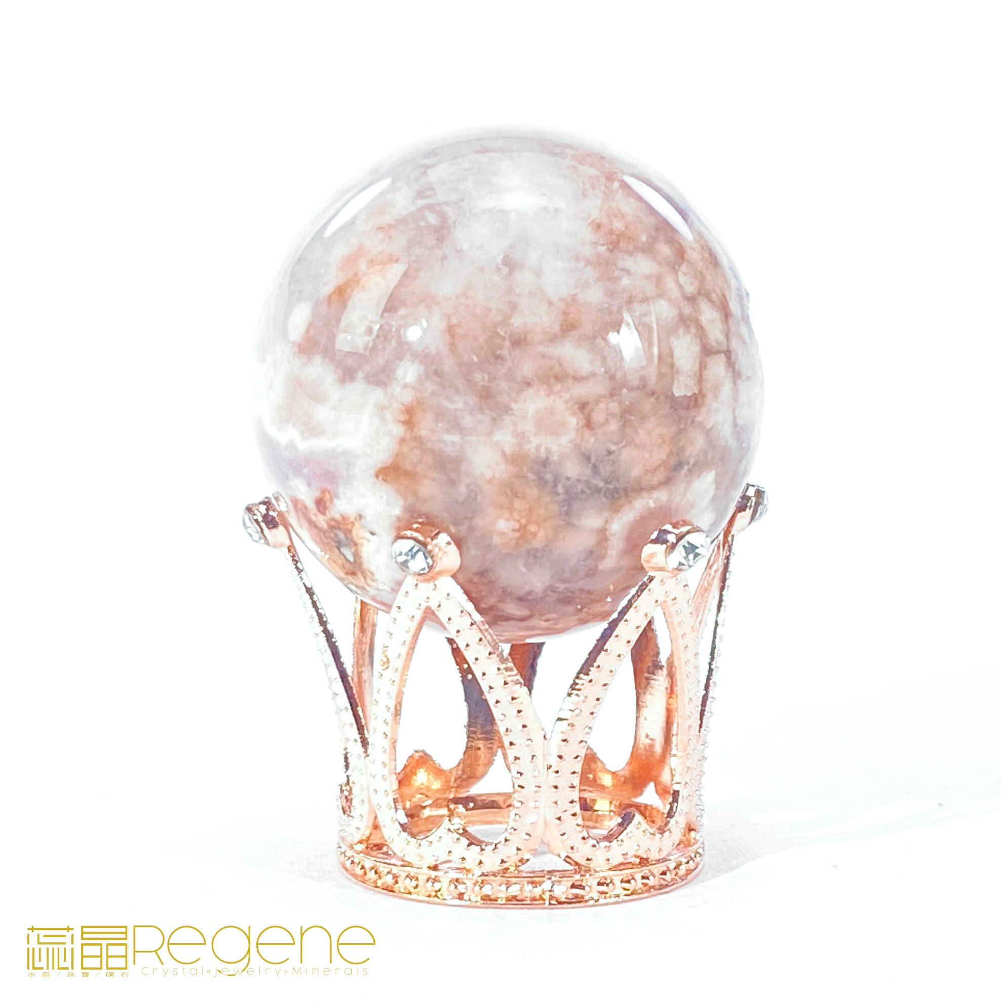 粉櫻花晶洞瑪瑙球