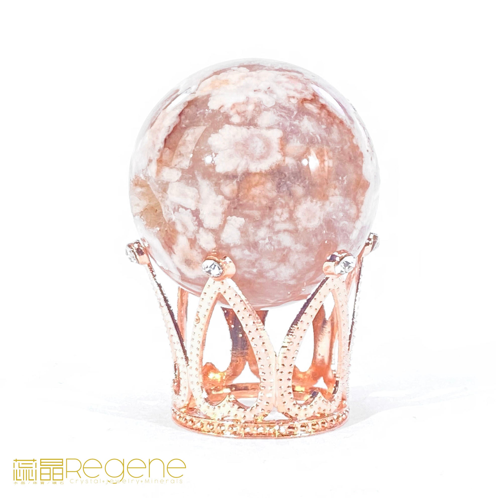粉櫻花晶洞瑪瑙球