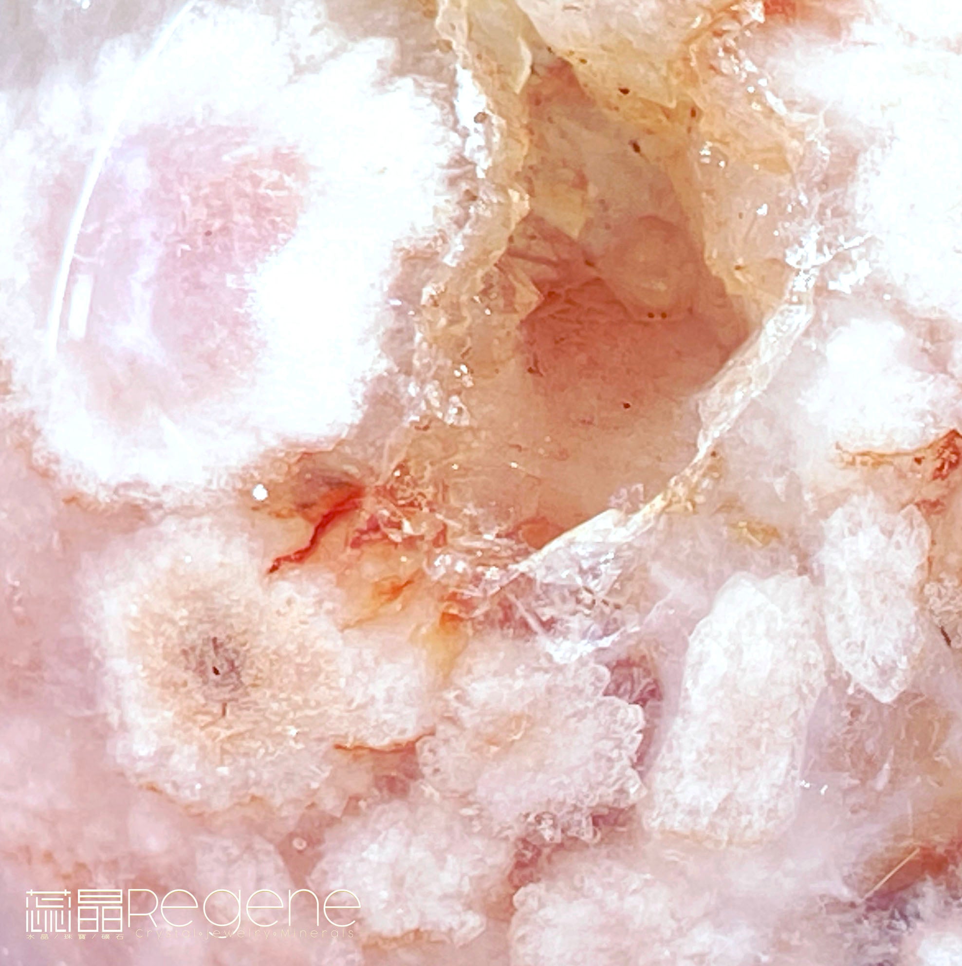 粉櫻花晶洞瑪瑙球