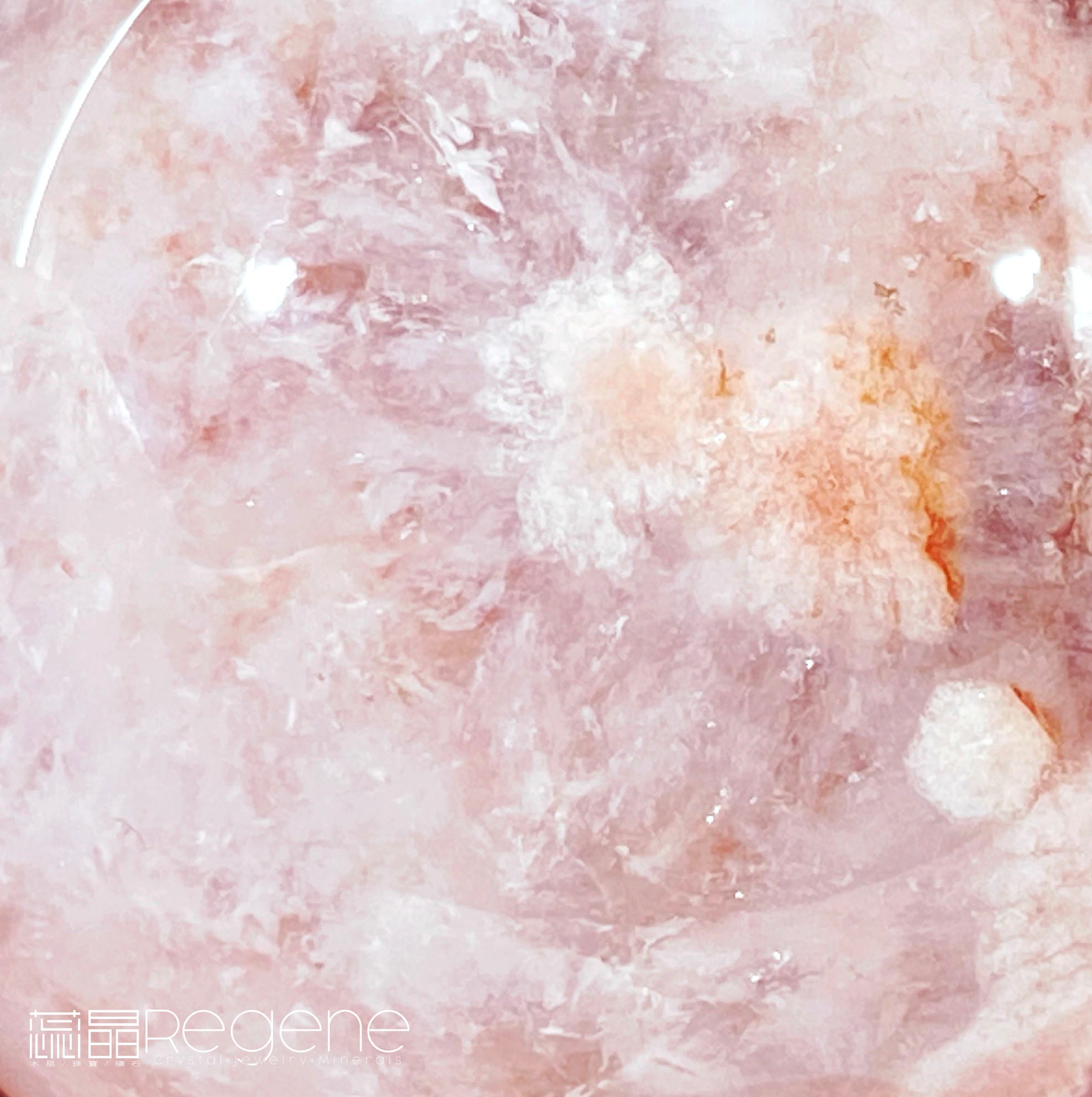 粉櫻花晶洞瑪瑙球