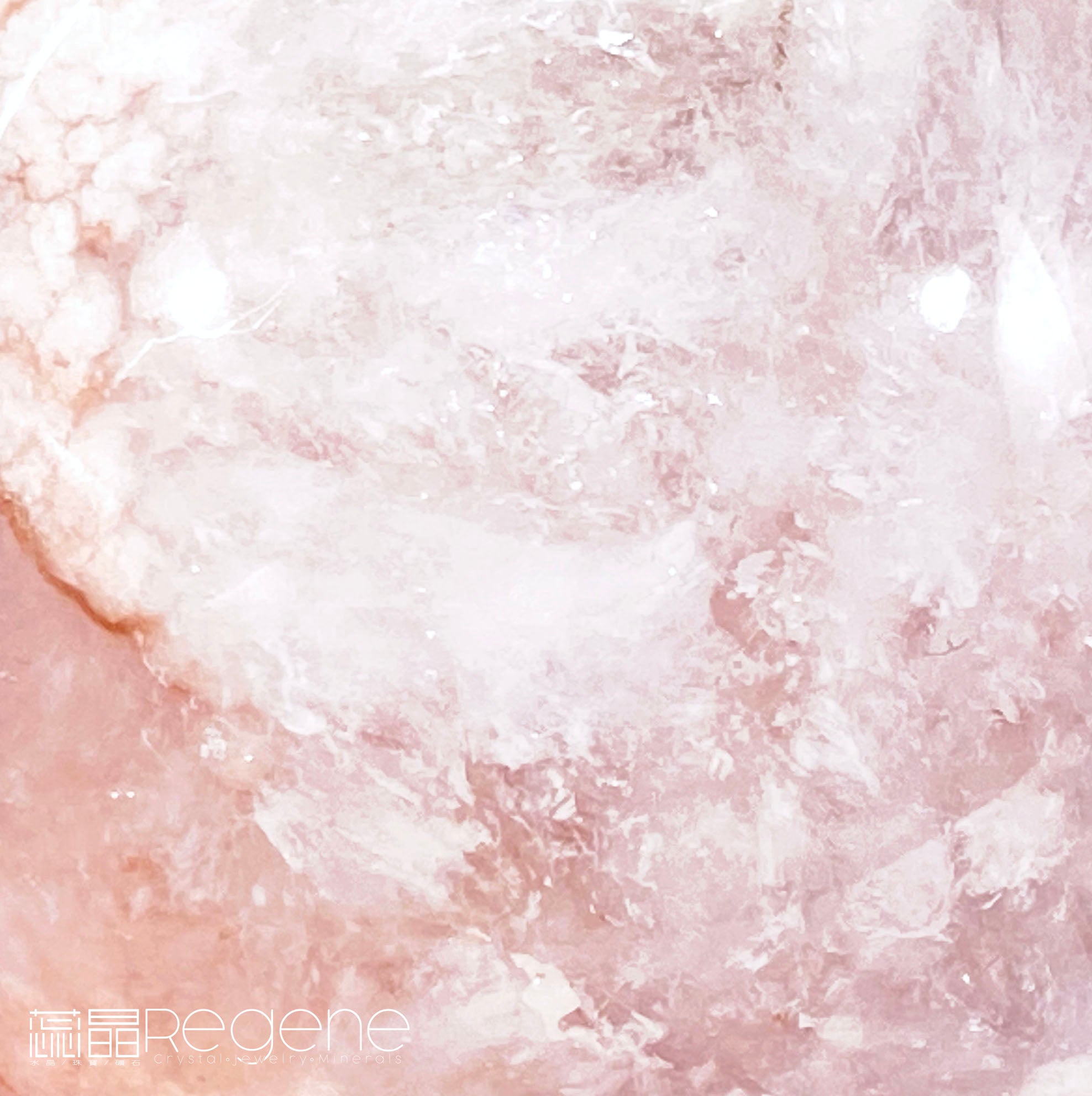 粉櫻花晶洞瑪瑙球