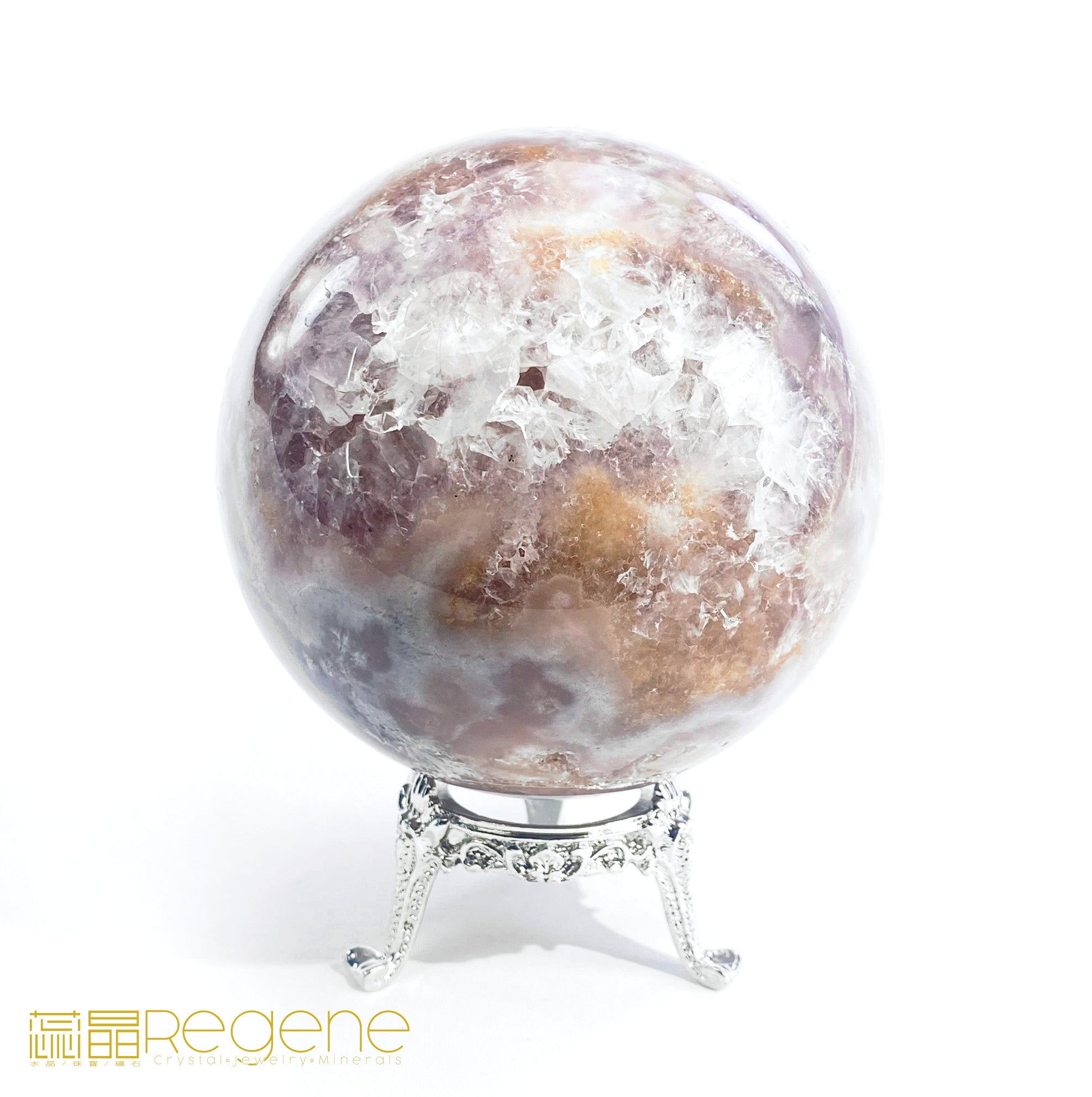 紫櫻花晶洞瑪瑙球