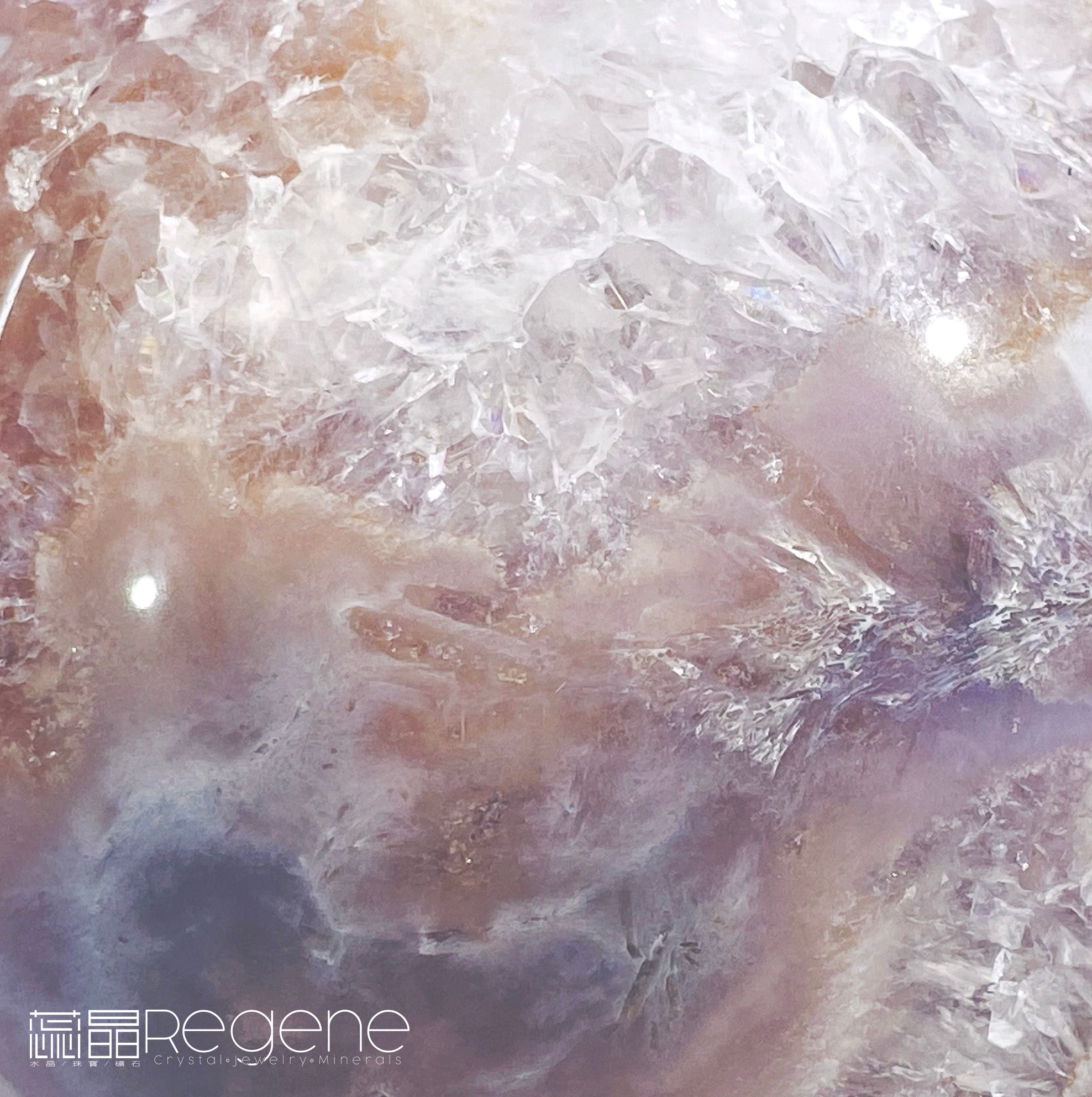 紫櫻花晶洞瑪瑙球