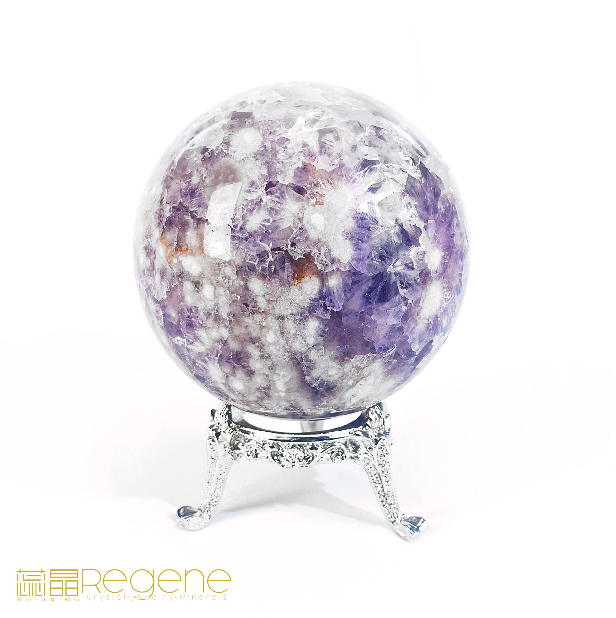 紫櫻花晶洞瑪腦球