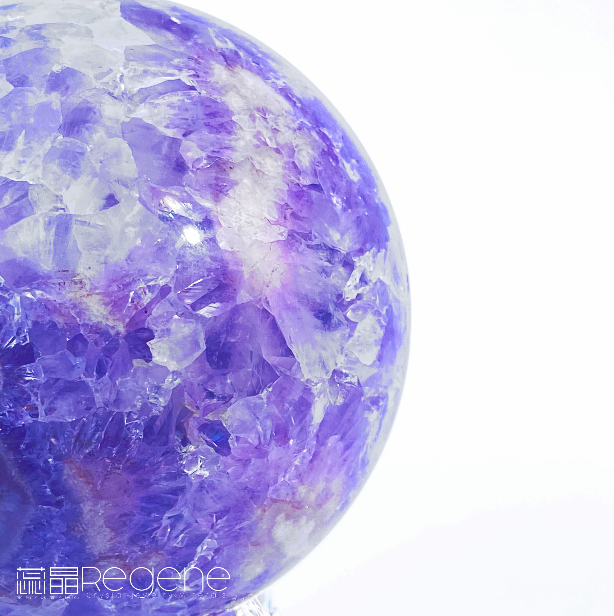 紫櫻花晶洞瑪腦球