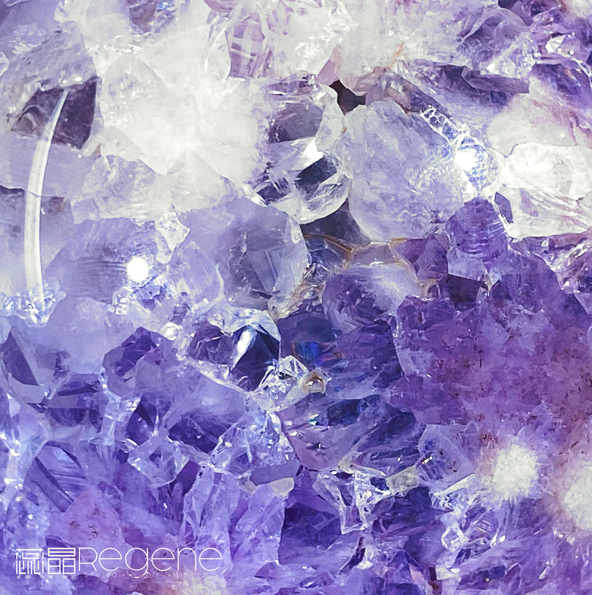 紫櫻花晶洞瑪腦球