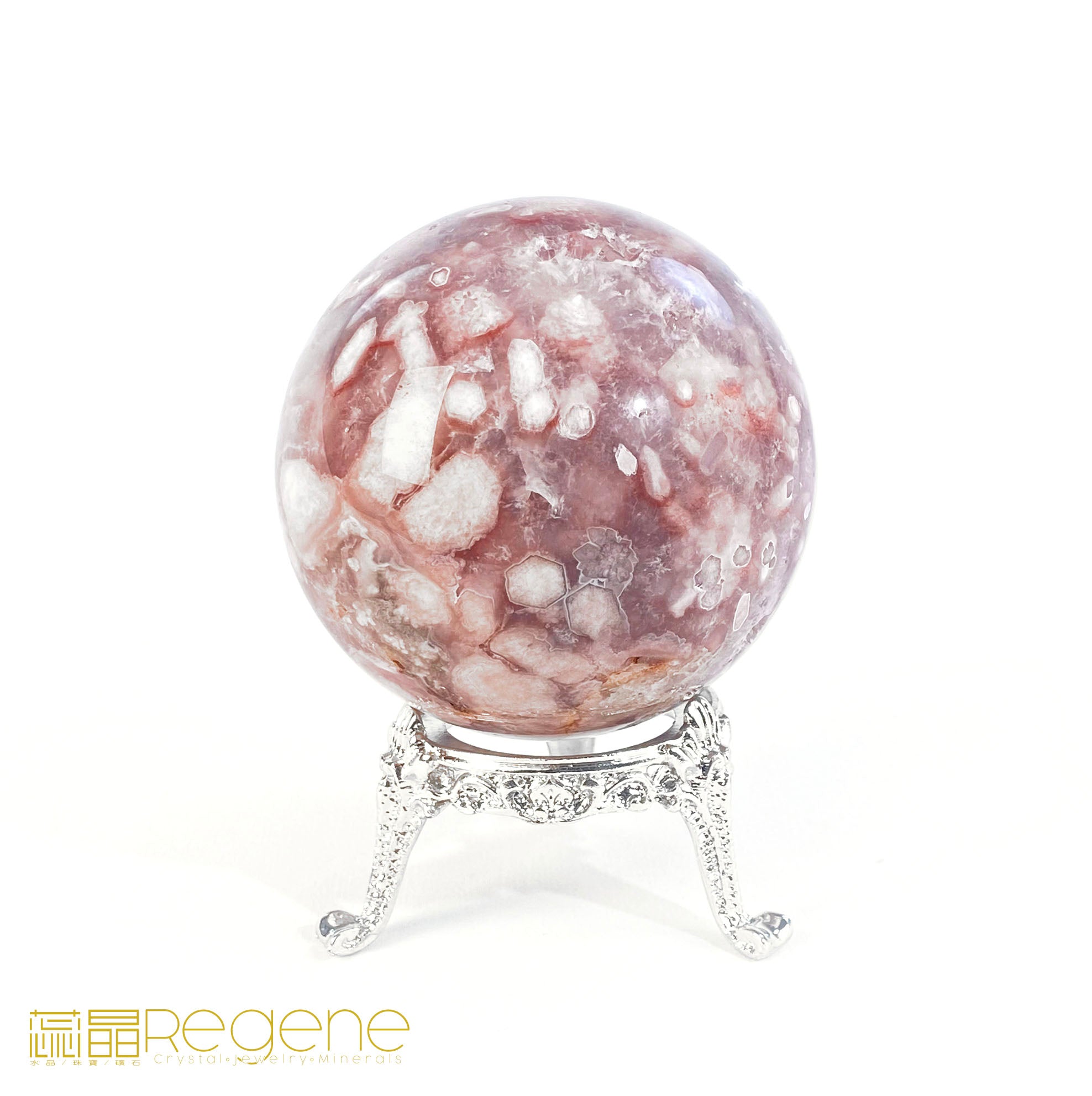 紫櫻花晶洞瑪腦球