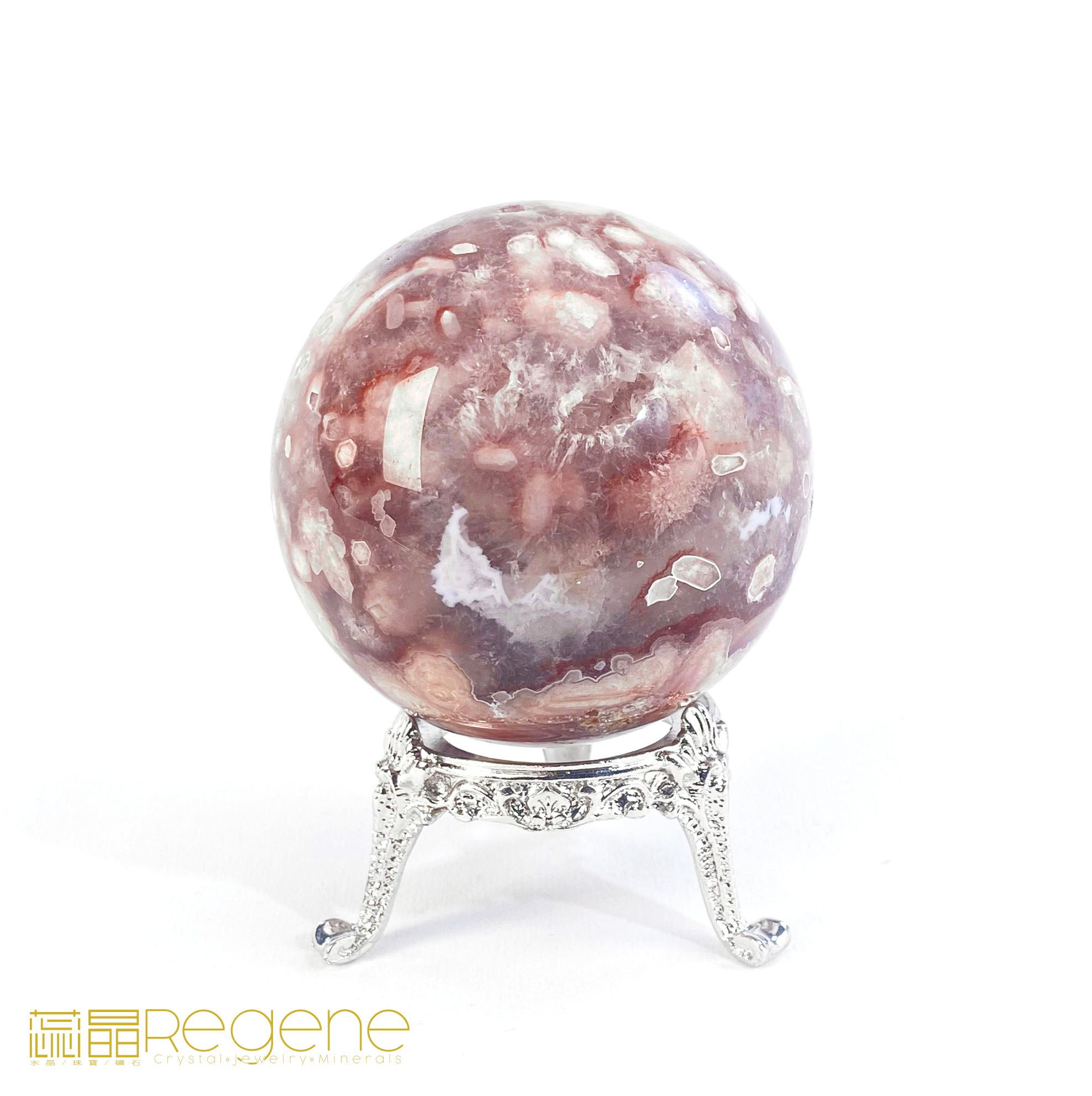 紫櫻花晶洞瑪腦球