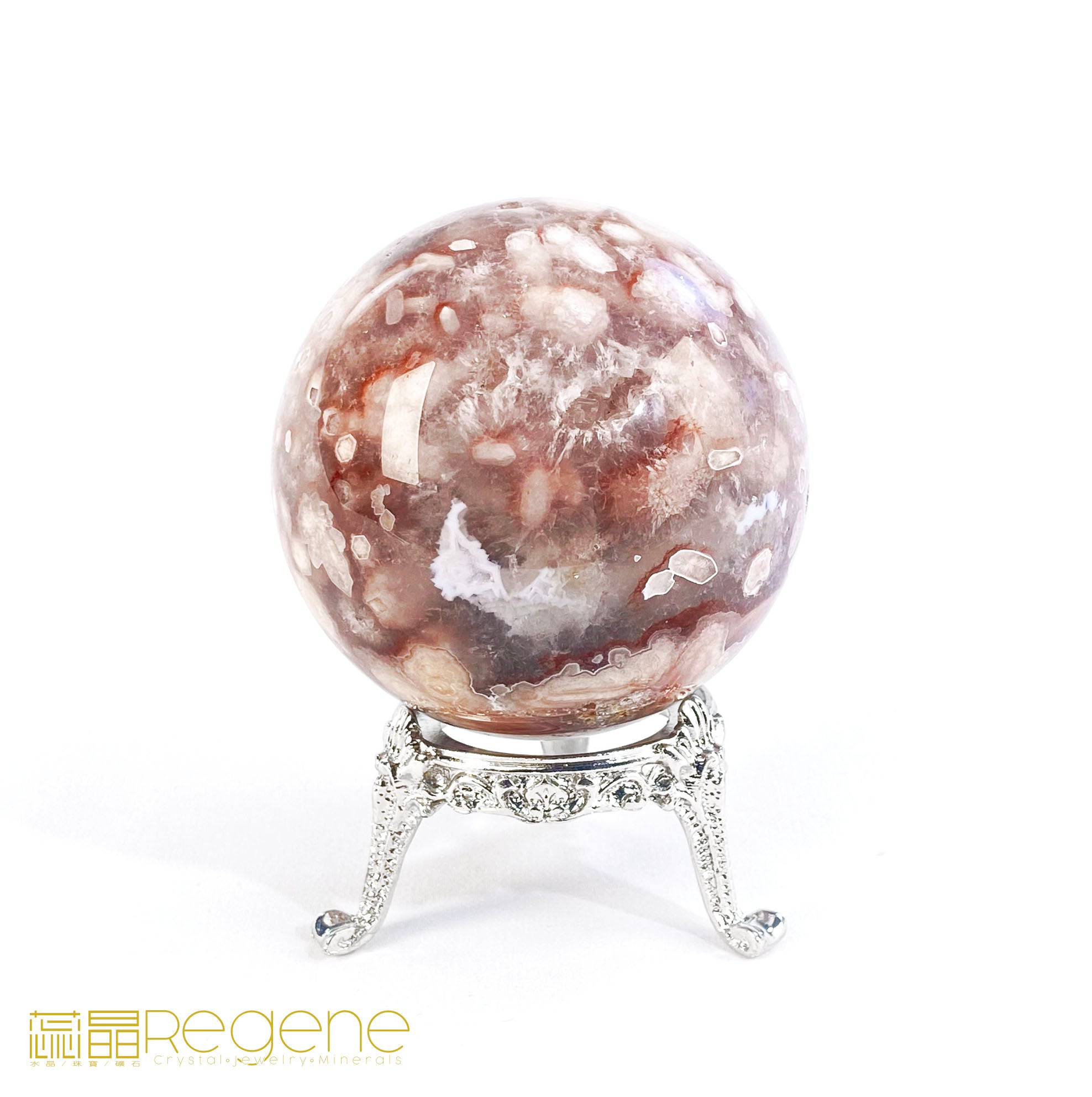 紫櫻花晶洞瑪腦球