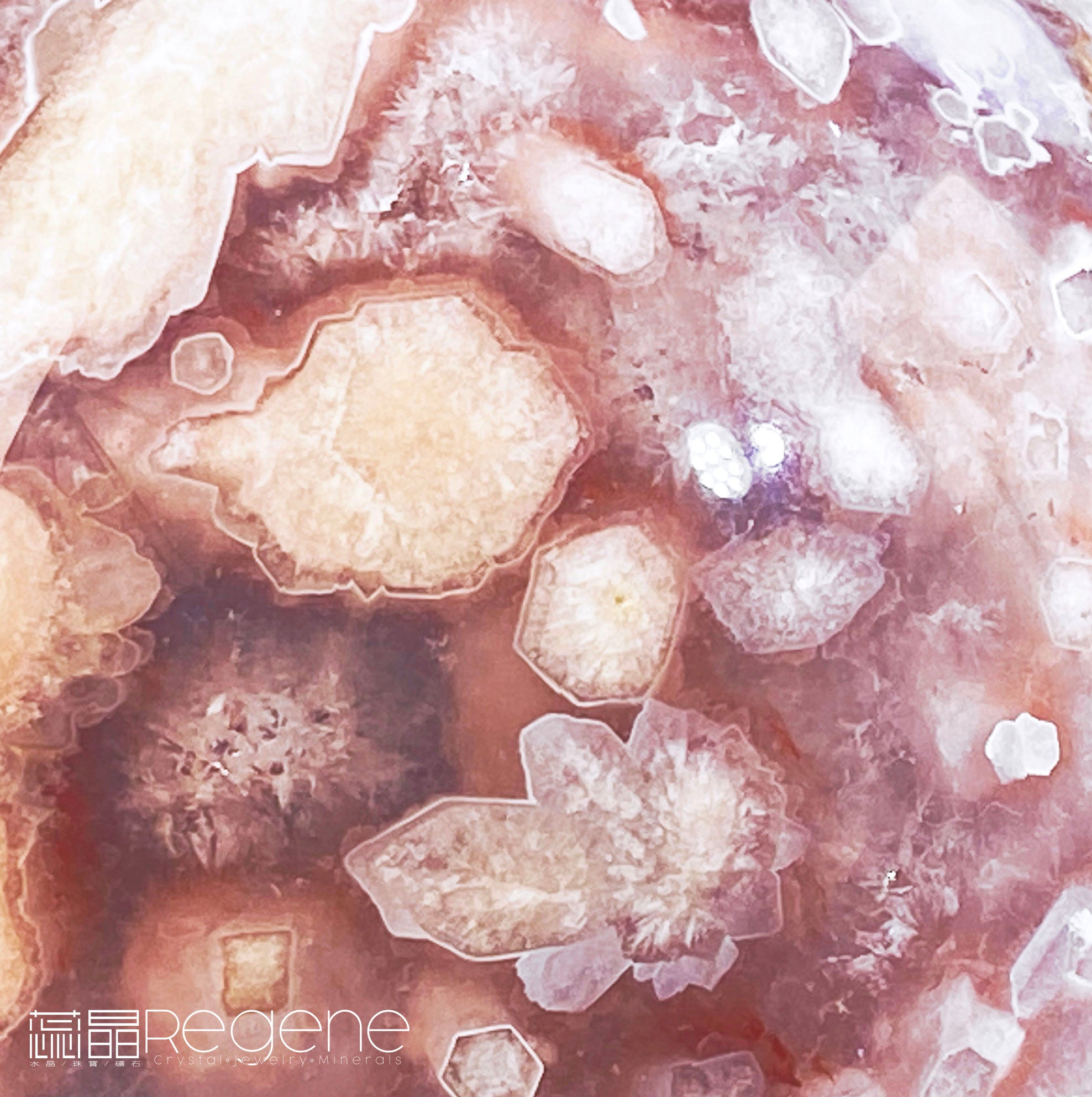 紫櫻花晶洞瑪腦球