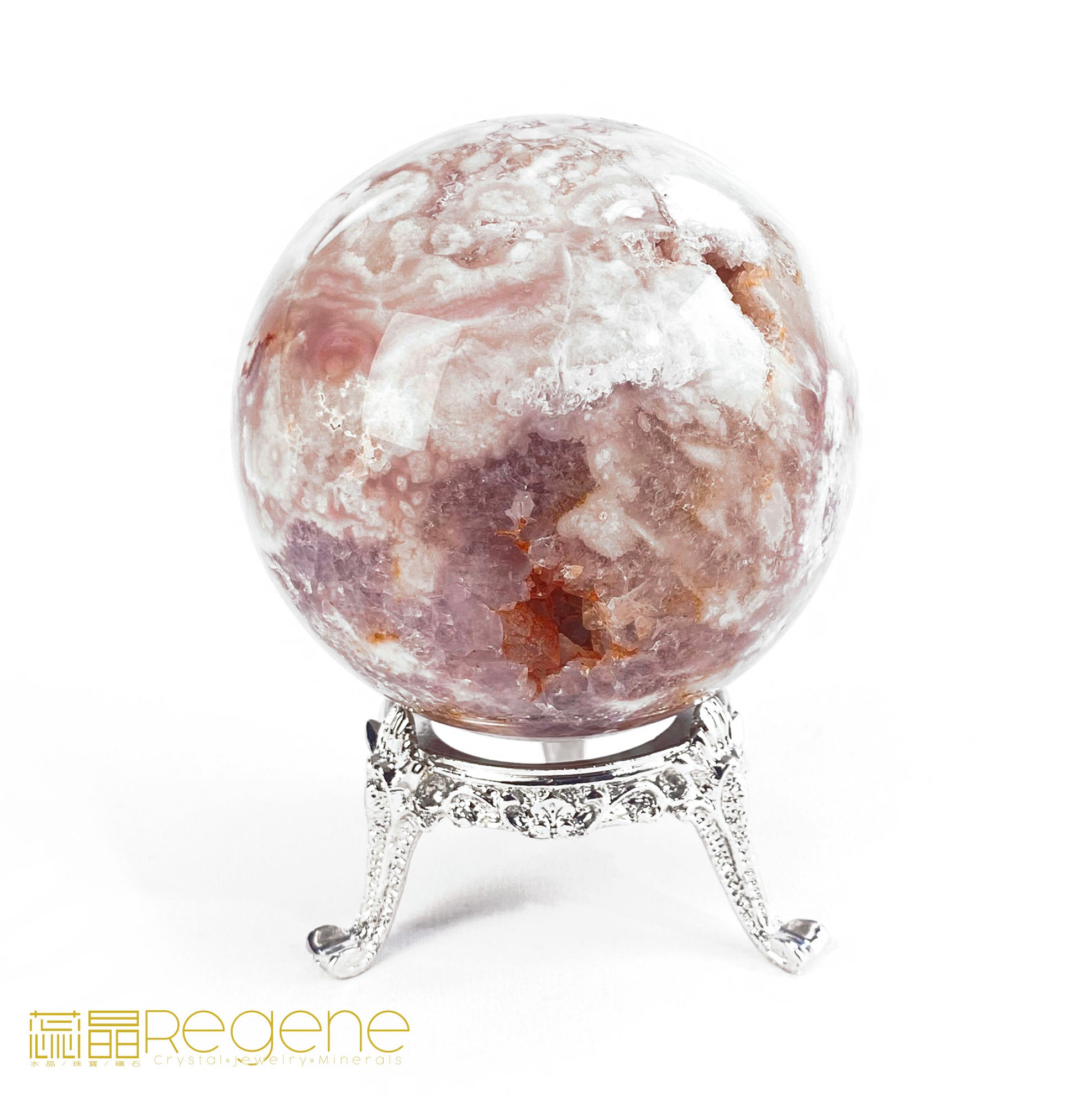 紫櫻花晶洞瑪腦球