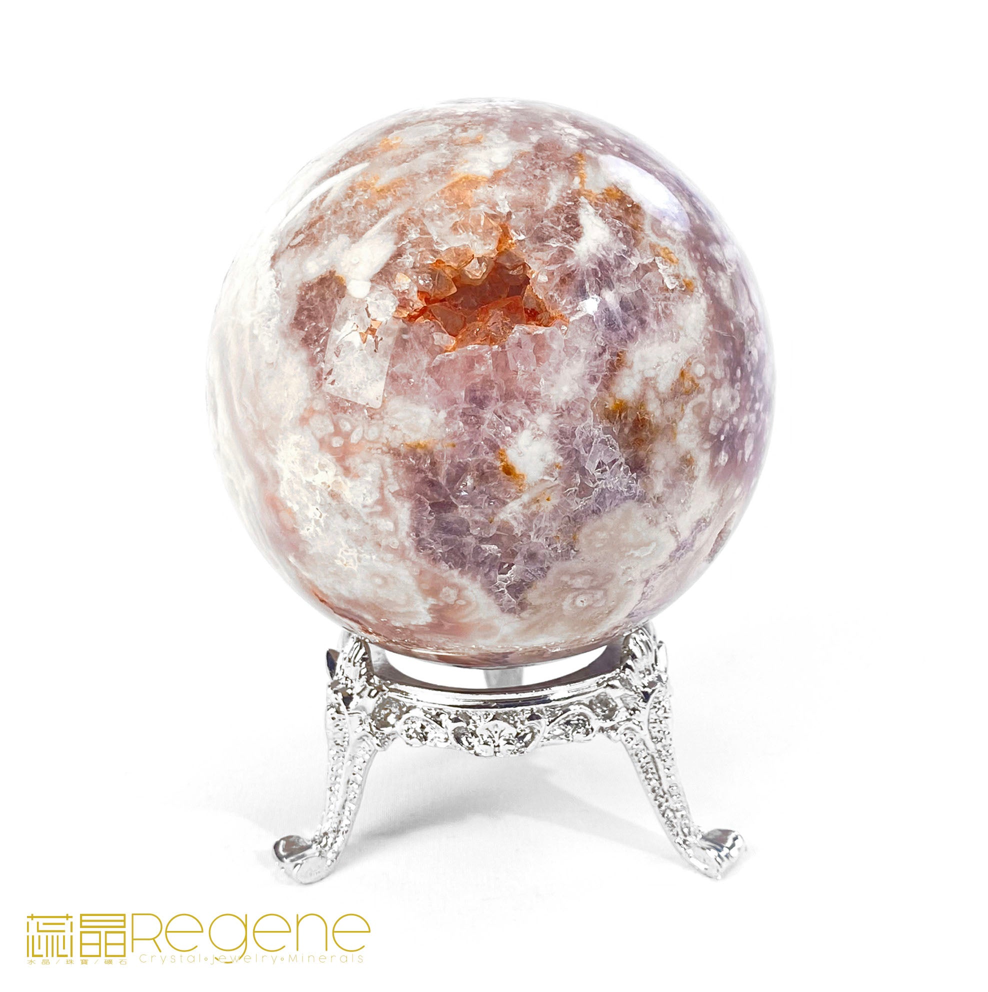 紫櫻花晶洞瑪腦球