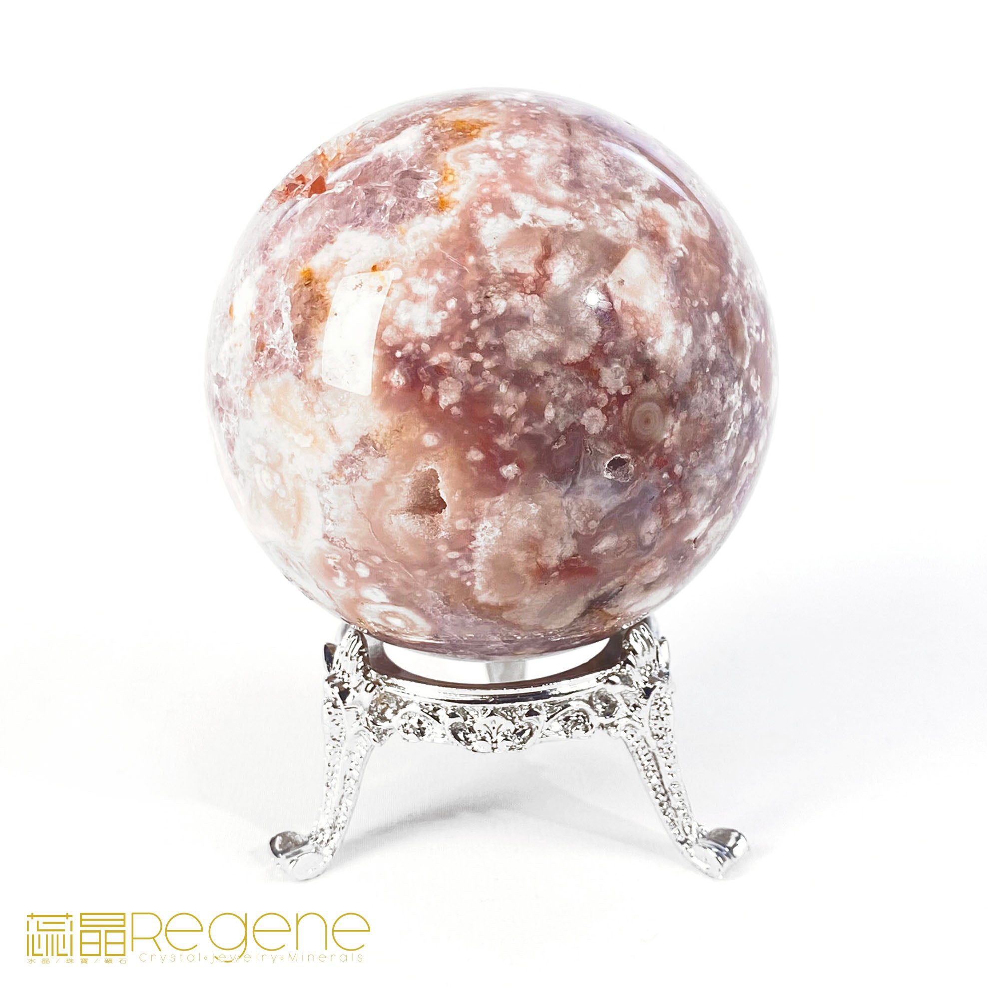 紫櫻花晶洞瑪腦球