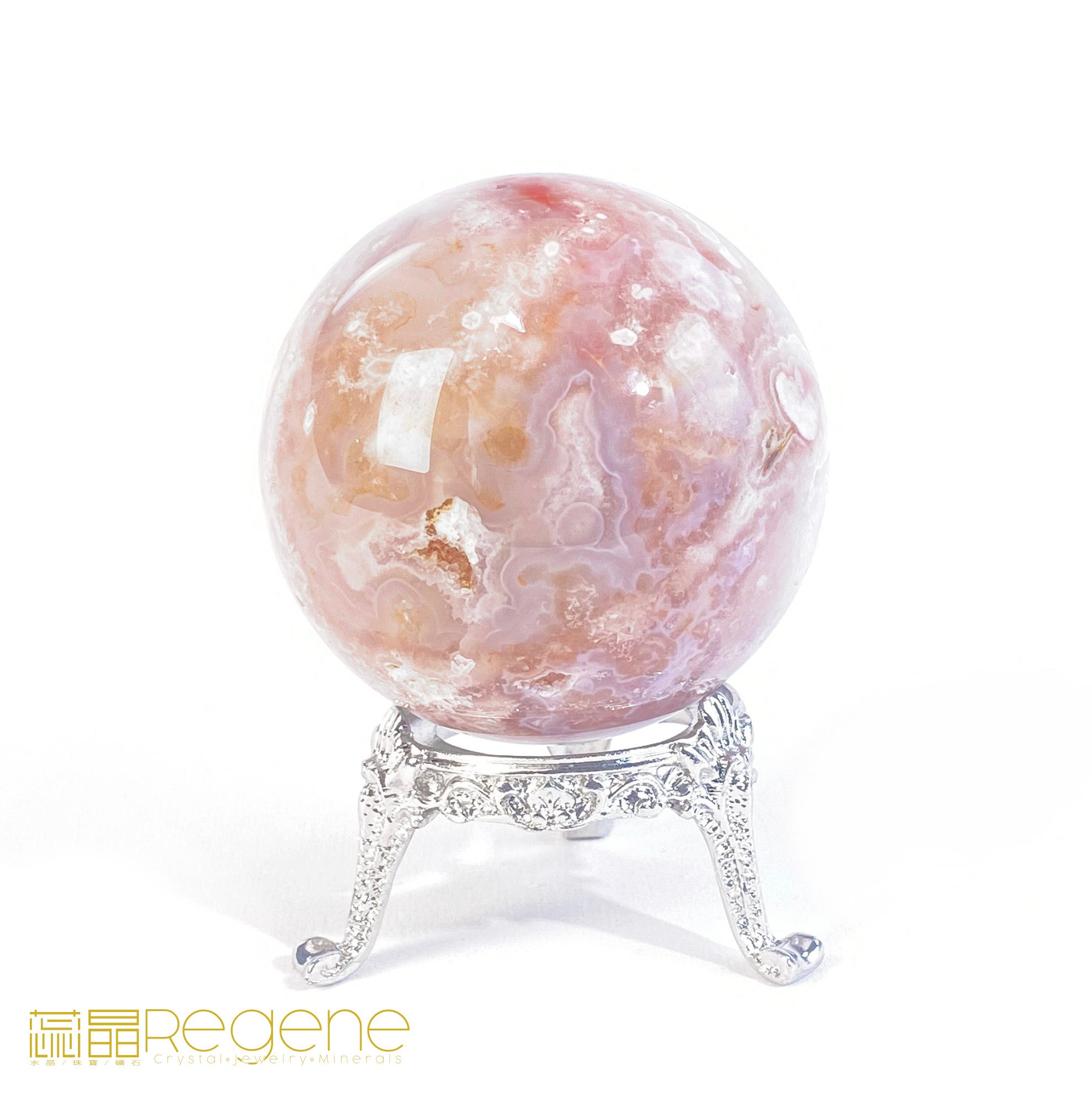 紫櫻花晶洞瑪腦球