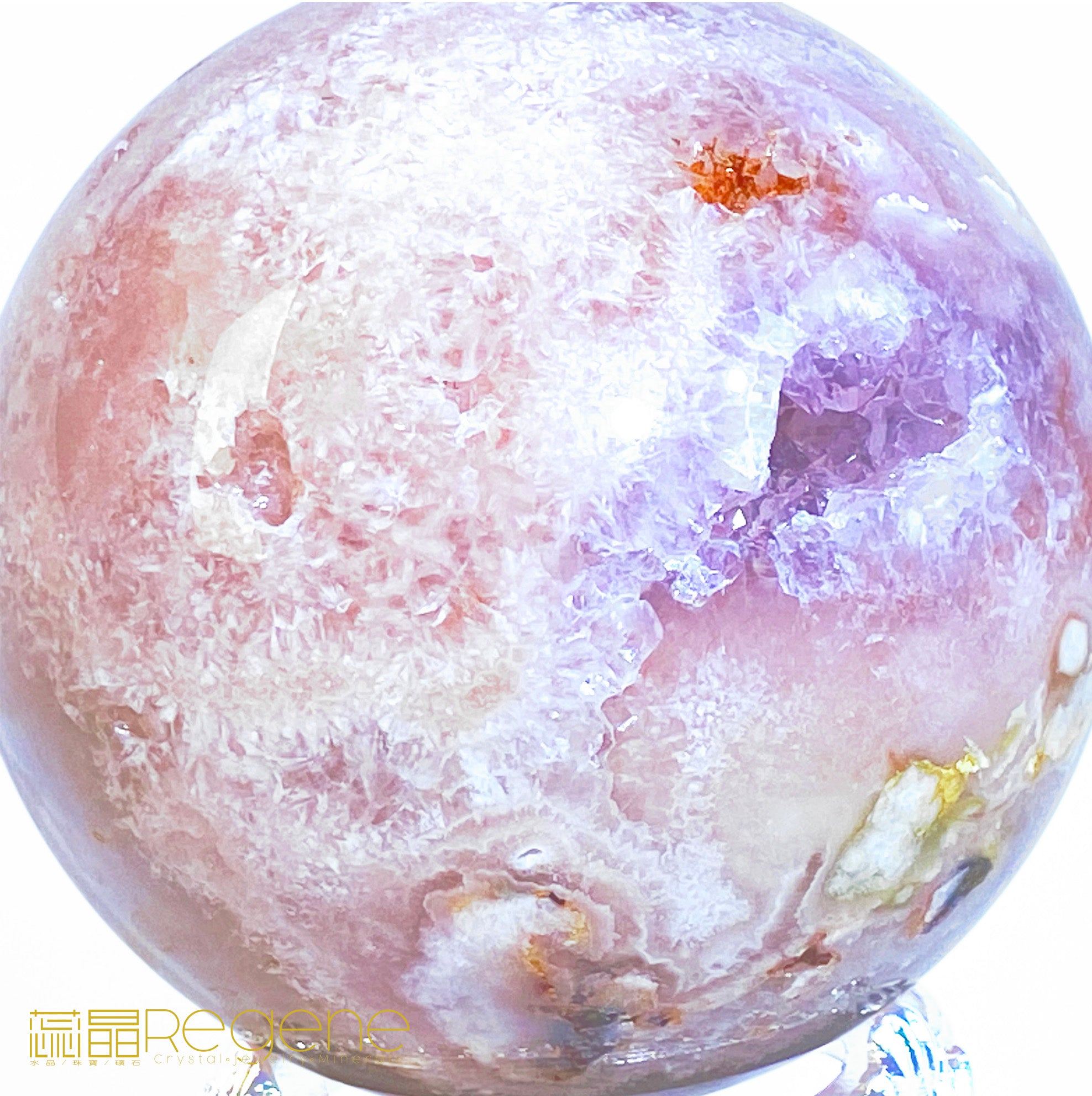 紫櫻花晶洞瑪腦球