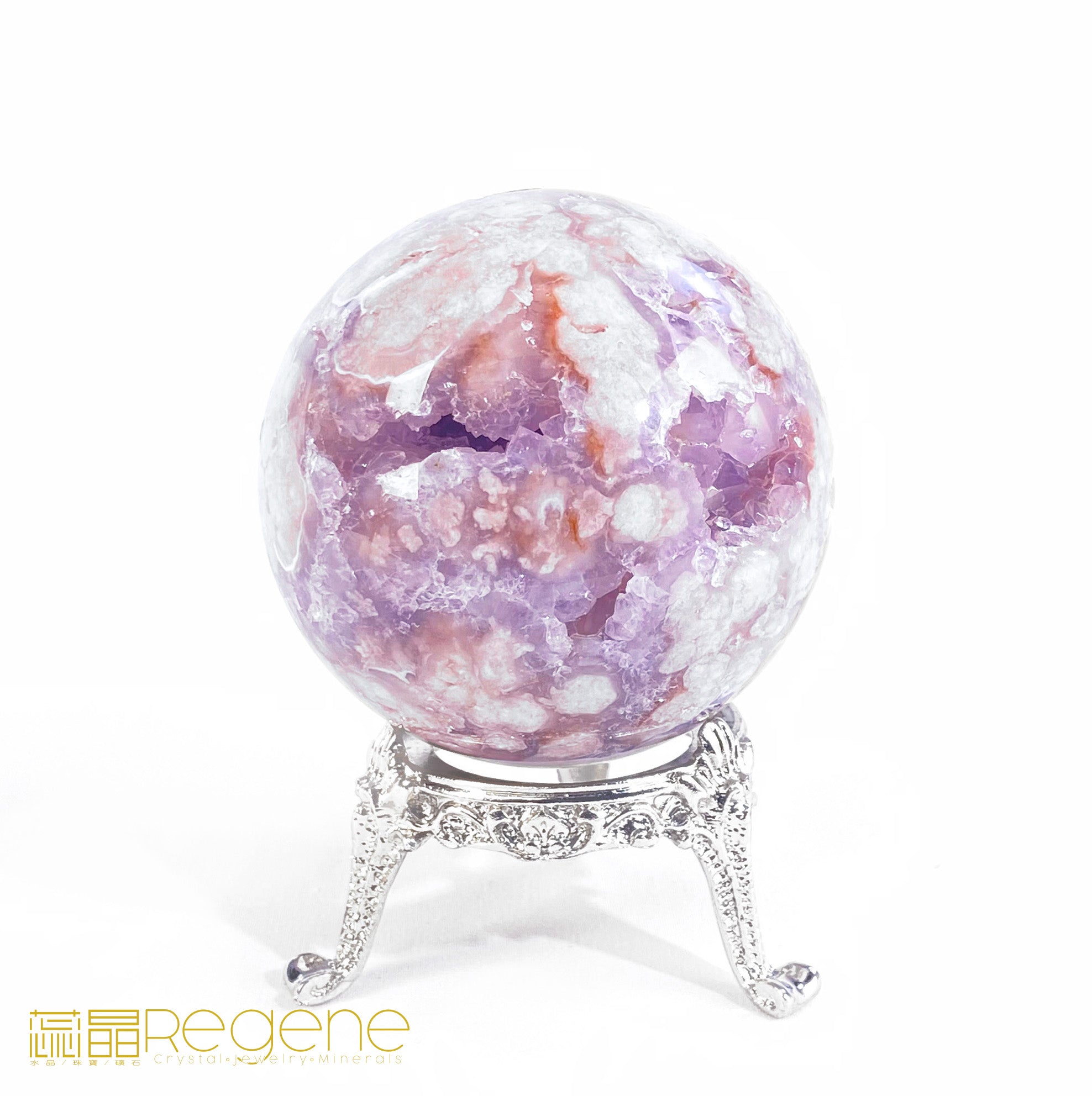 紫櫻花晶洞瑪腦球