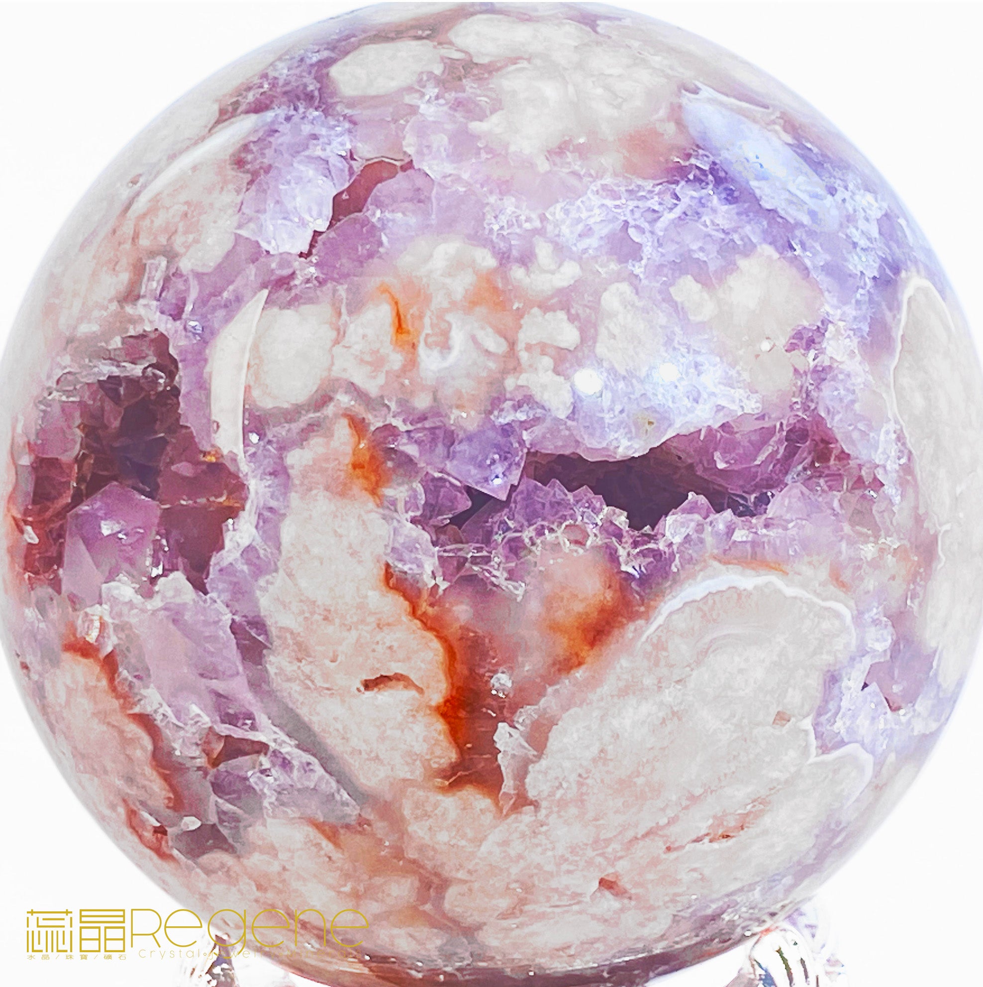 紫櫻花晶洞瑪腦球