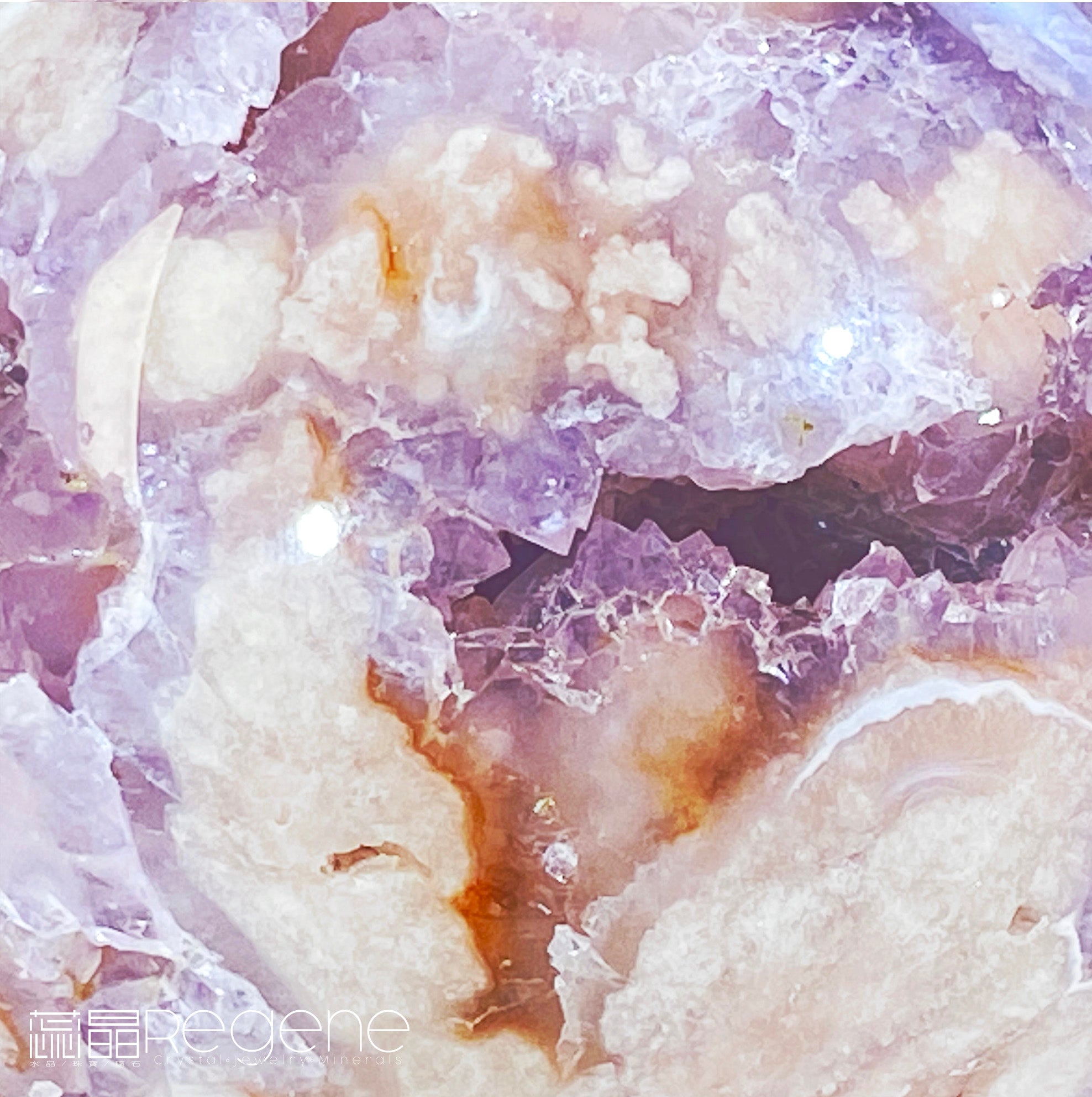 紫櫻花晶洞瑪腦球