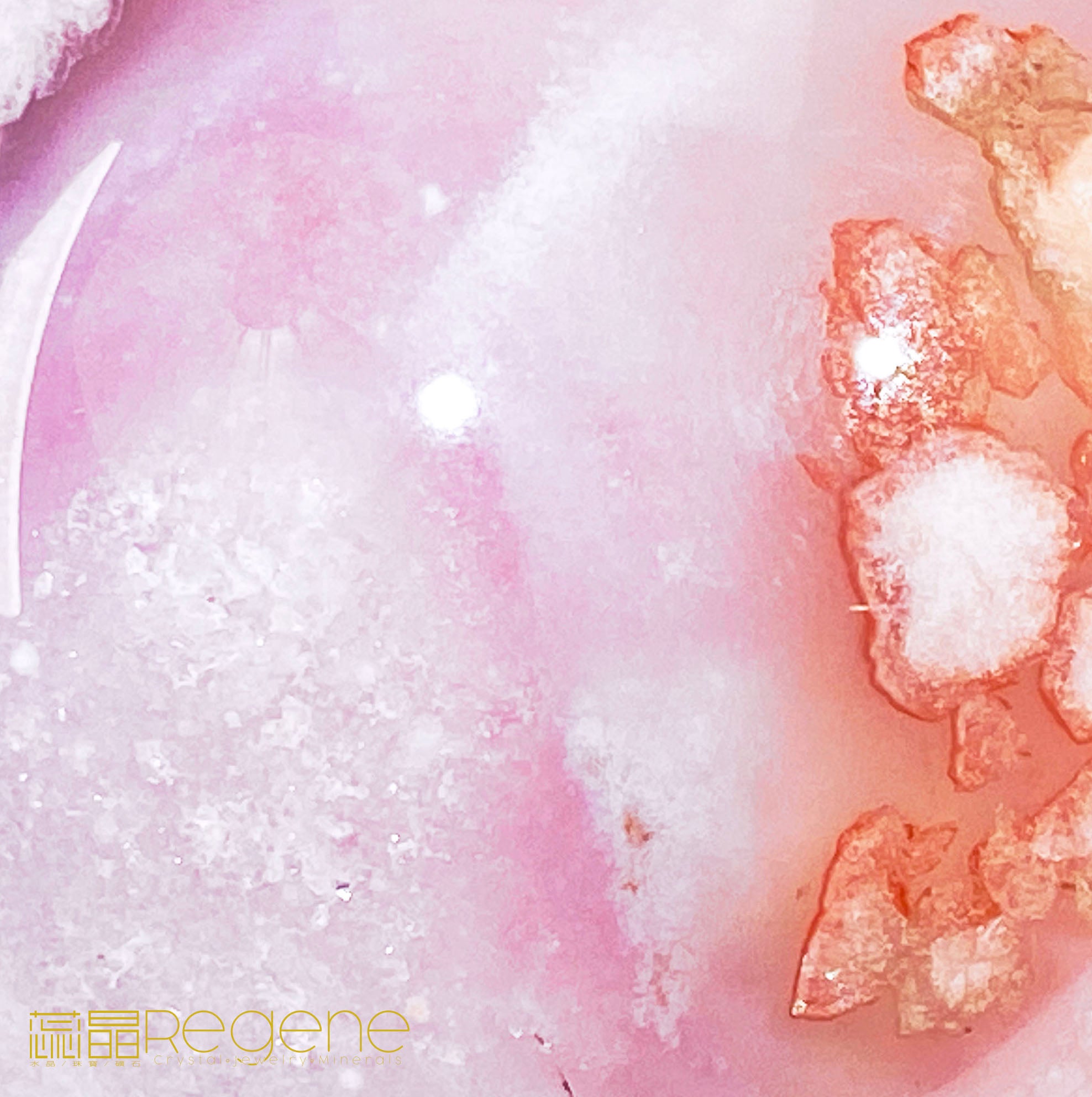 紫櫻花晶洞瑪瑙球