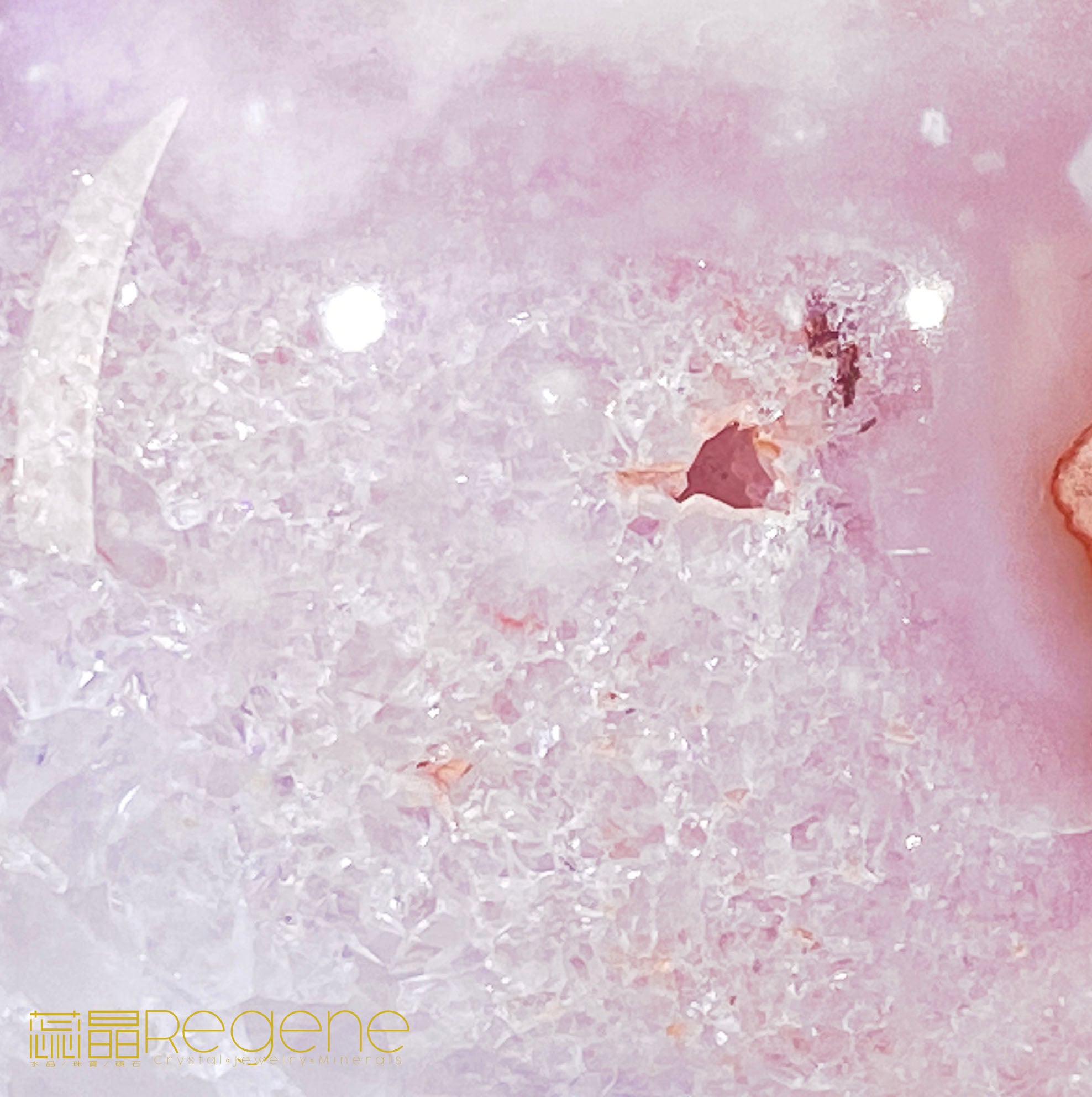 紫櫻花晶洞瑪瑙球