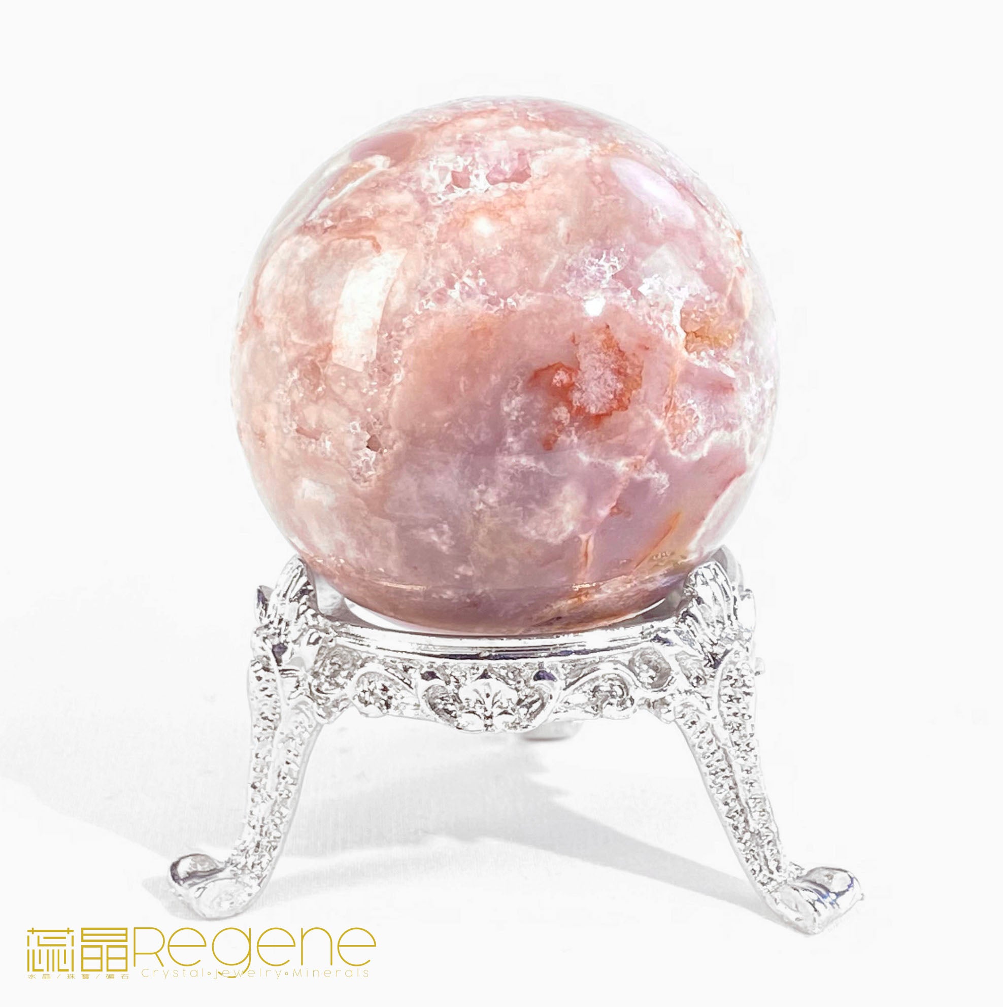 紫櫻花晶洞瑪瑙球