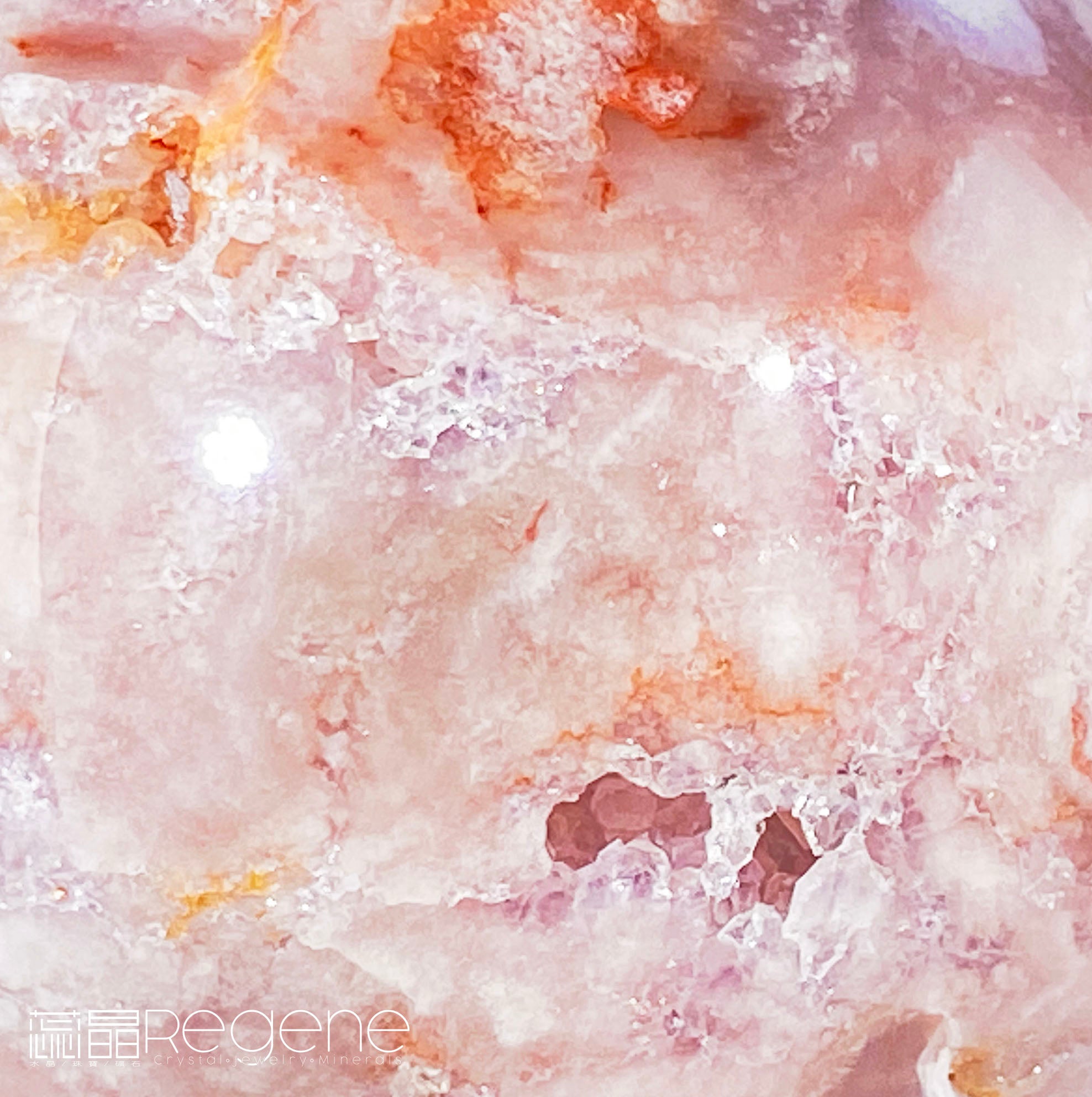 紫櫻花晶洞瑪瑙球