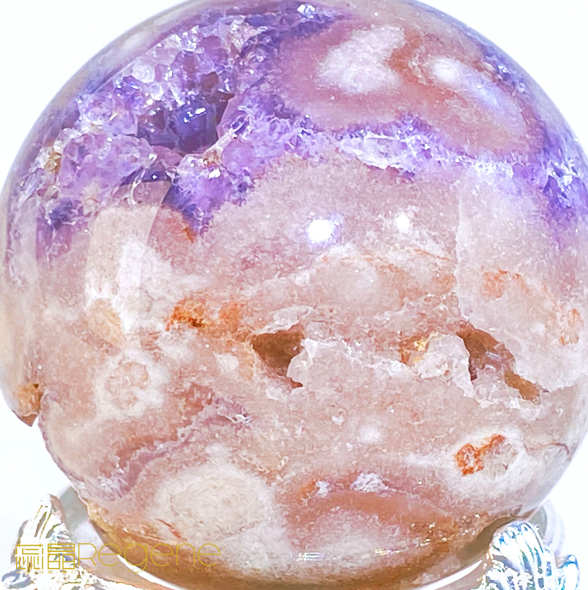 紫櫻花晶洞瑪瑙球