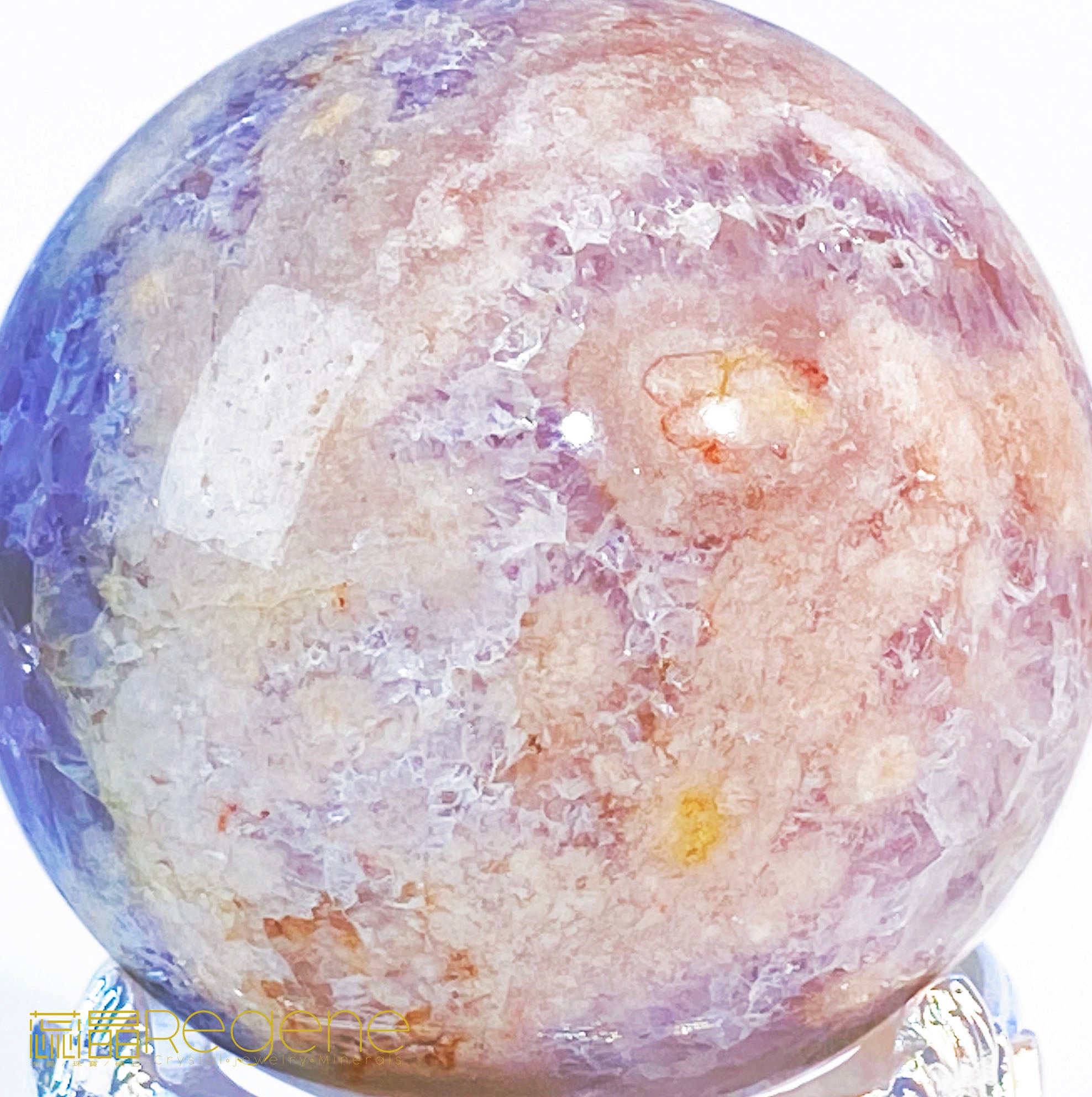 紫櫻花晶洞瑪瑙球