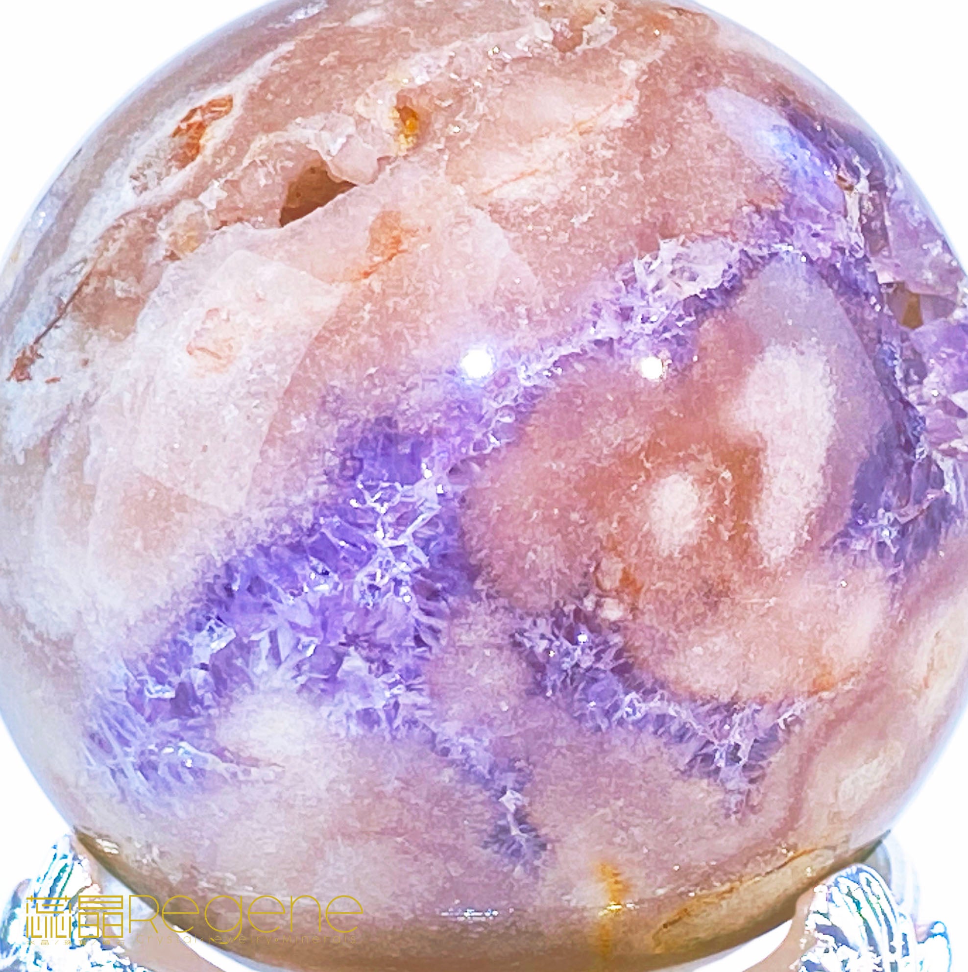 紫櫻花晶洞瑪瑙球
