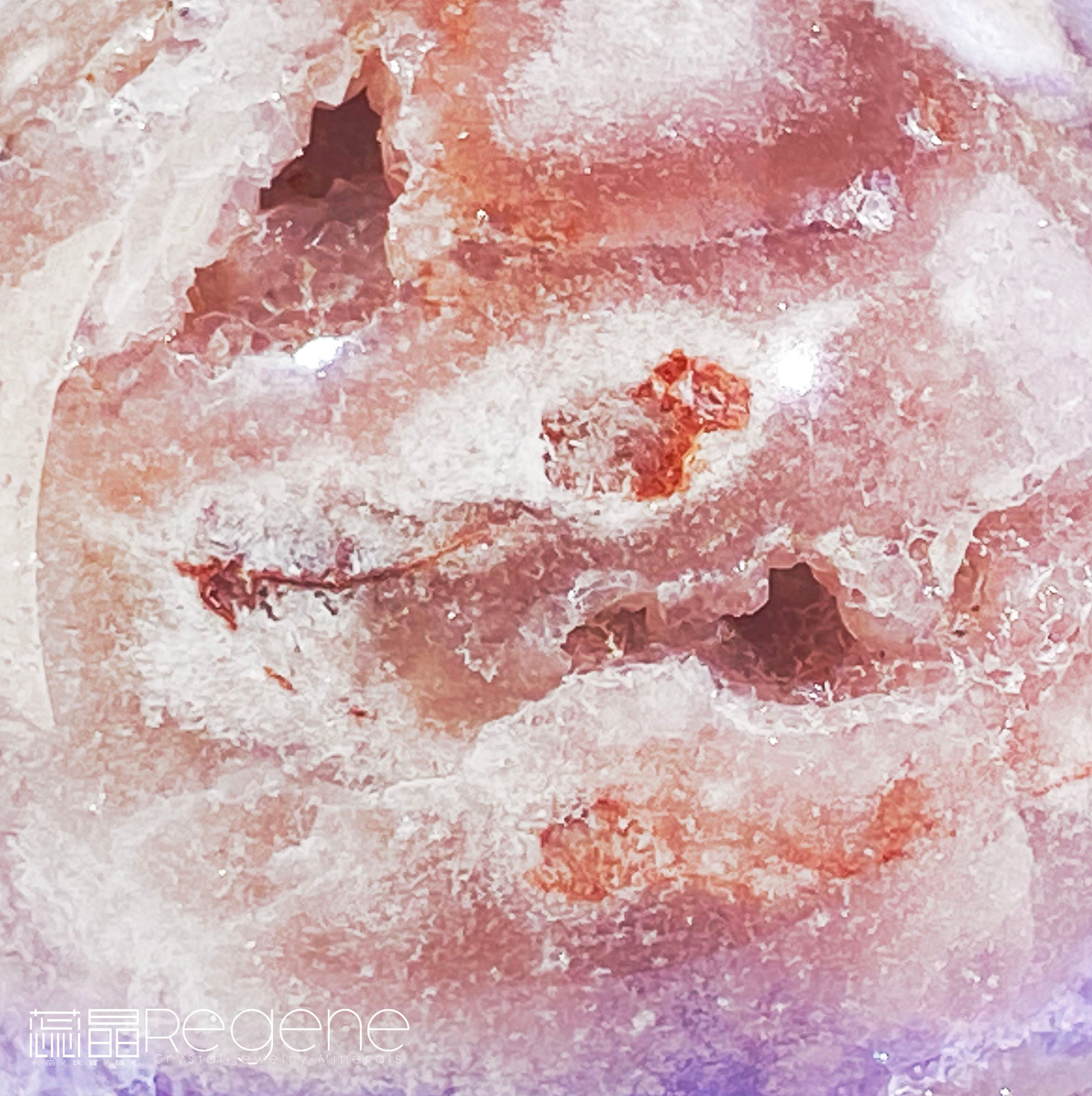 紫櫻花晶洞瑪瑙球