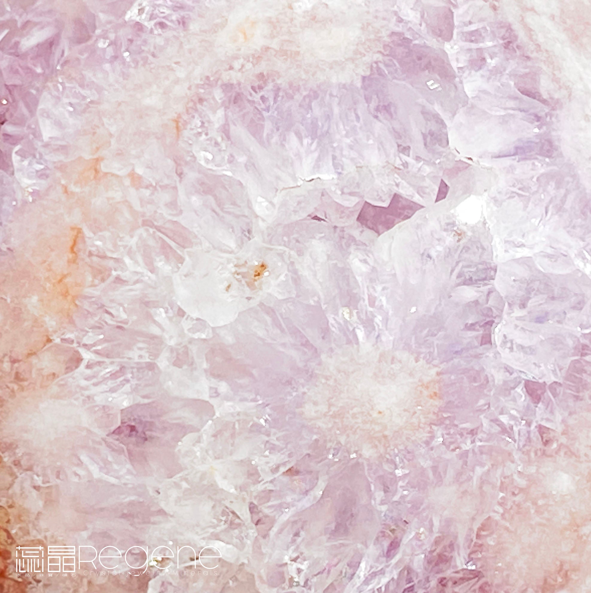 紫櫻花晶洞瑪瑙球