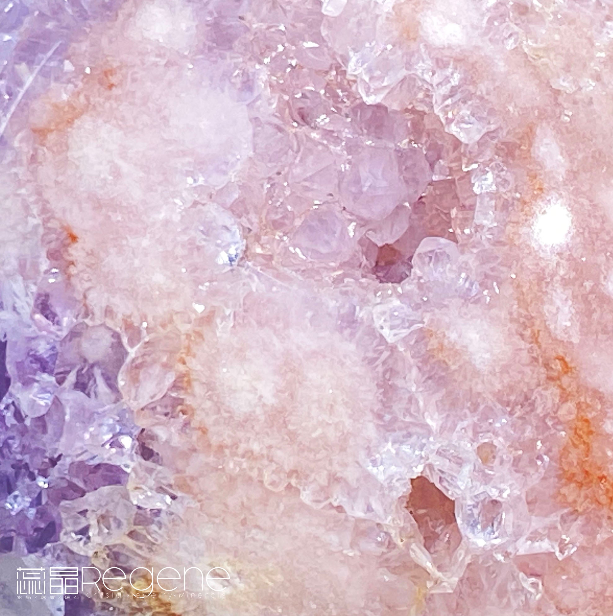 紫櫻花晶洞瑪瑙球