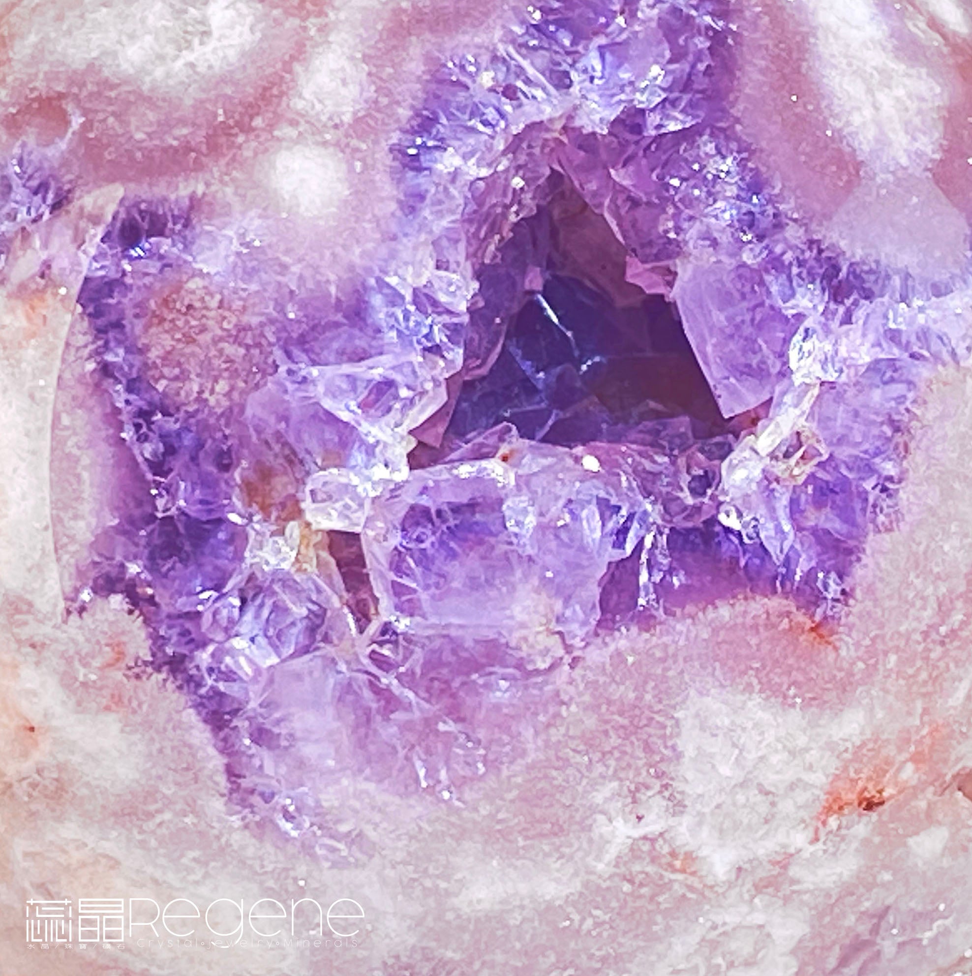 紫櫻花晶洞瑪瑙球