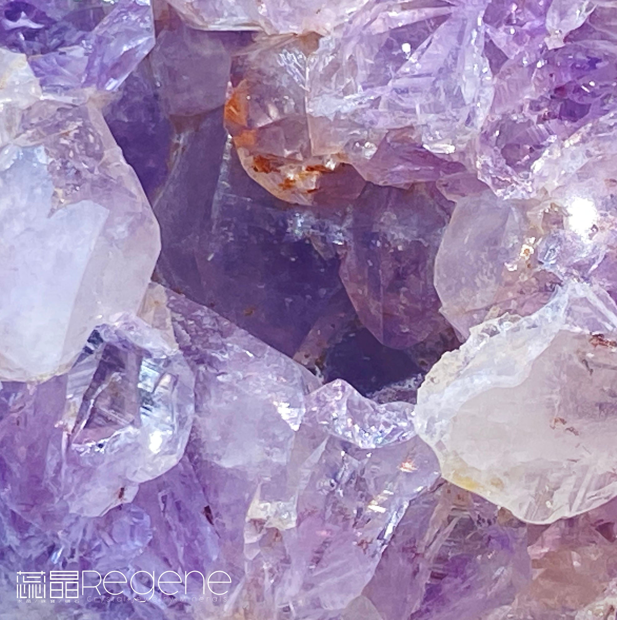 紫櫻花晶洞瑪瑙球