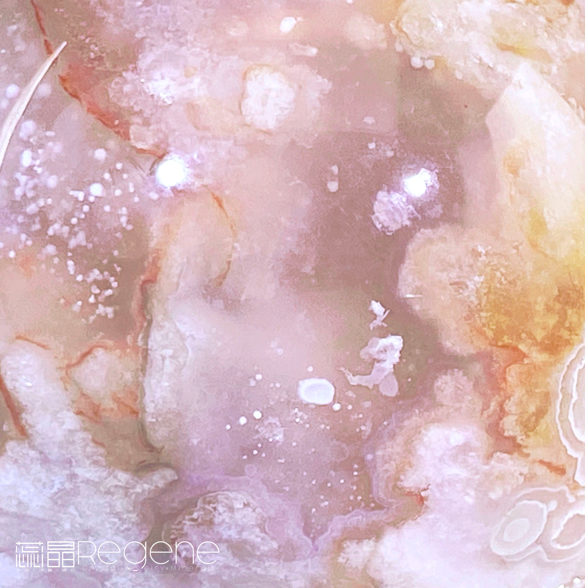 紫櫻花晶洞瑪瑙球