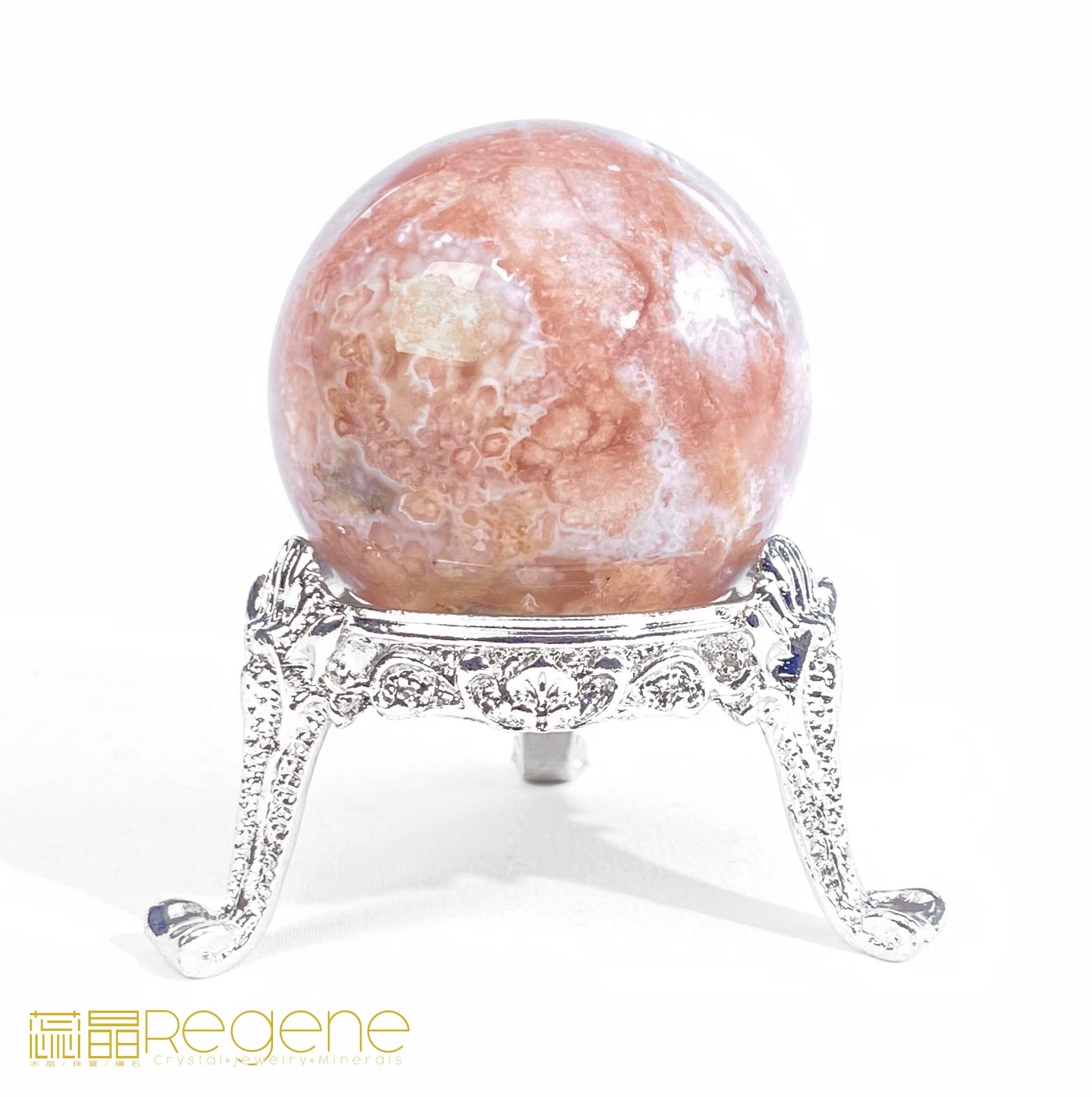 紫櫻花晶洞瑪瑙球