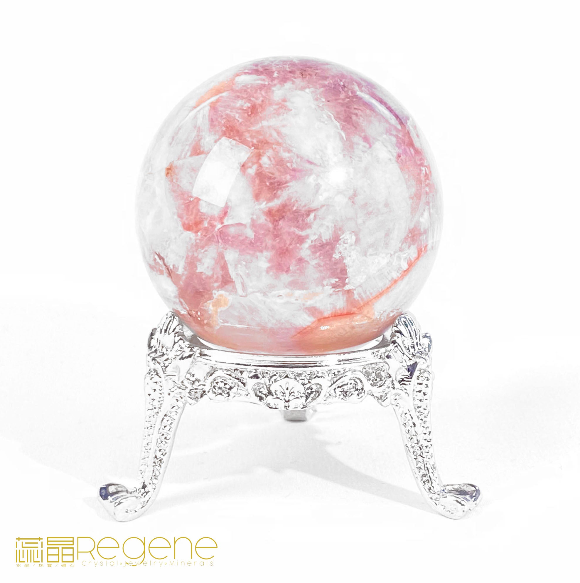 紫櫻花晶洞瑪瑙球