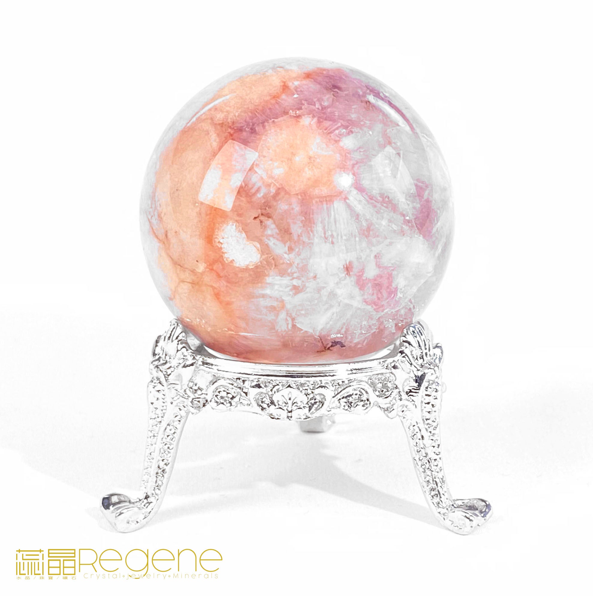 紫櫻花晶洞瑪瑙球