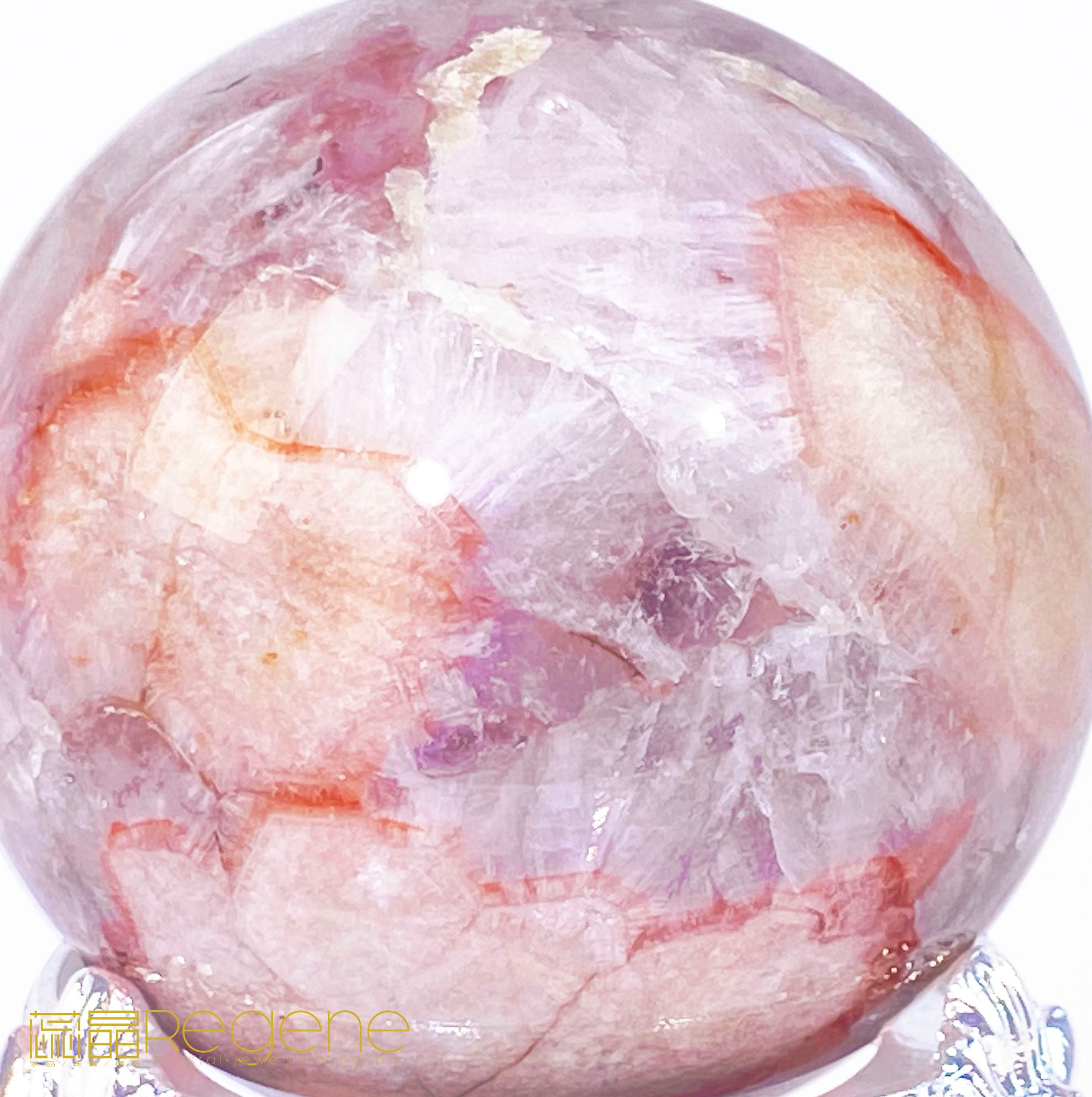 紫櫻花晶洞瑪瑙球