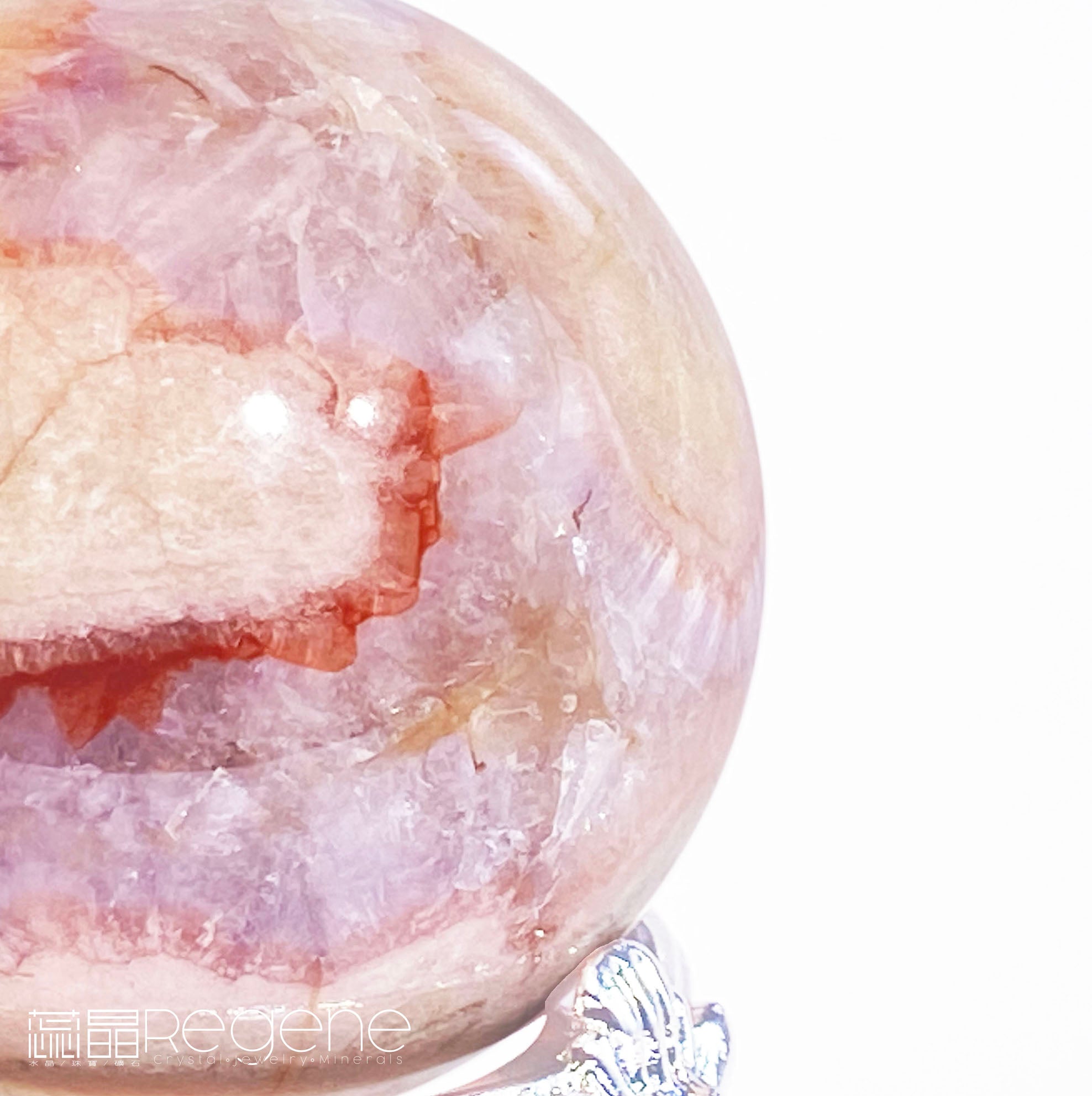 紫櫻花晶洞瑪瑙球