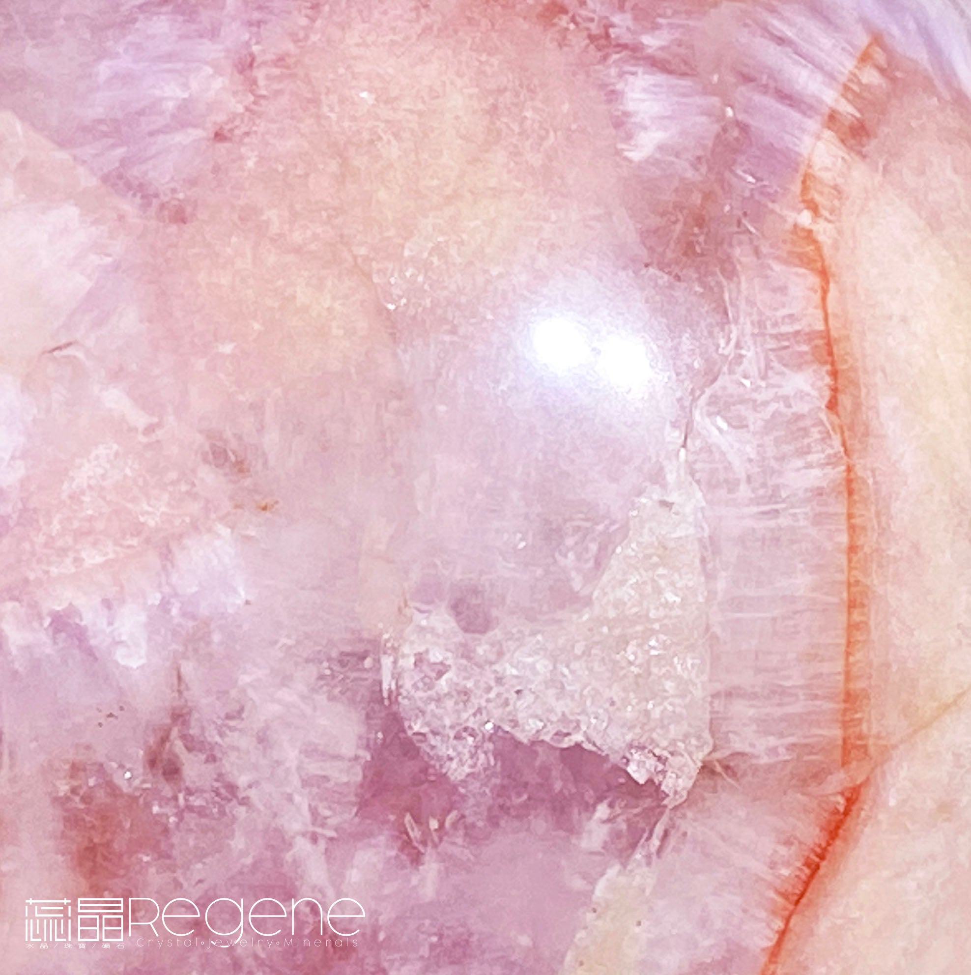 紫櫻花晶洞瑪瑙球