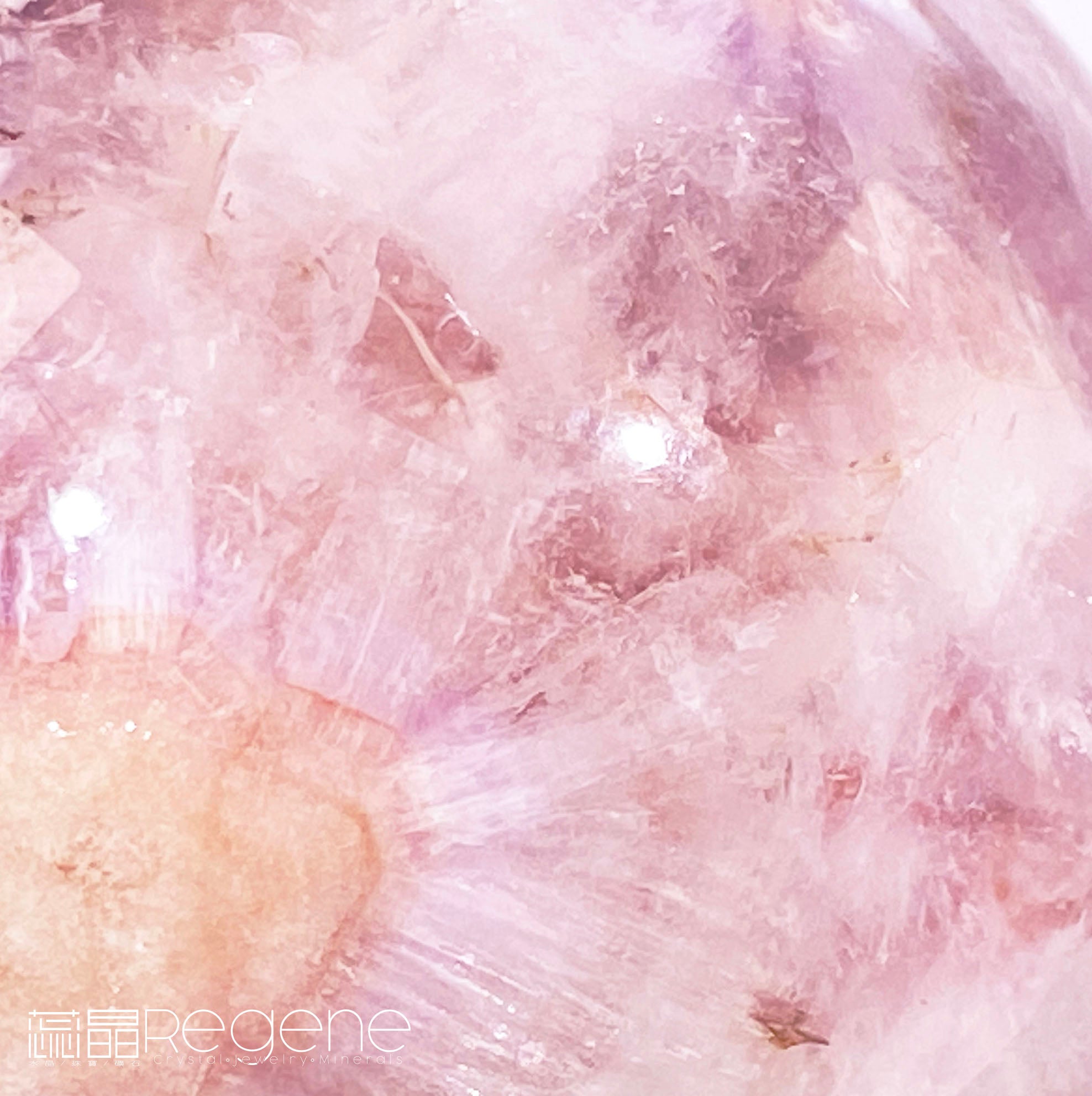 紫櫻花晶洞瑪瑙球